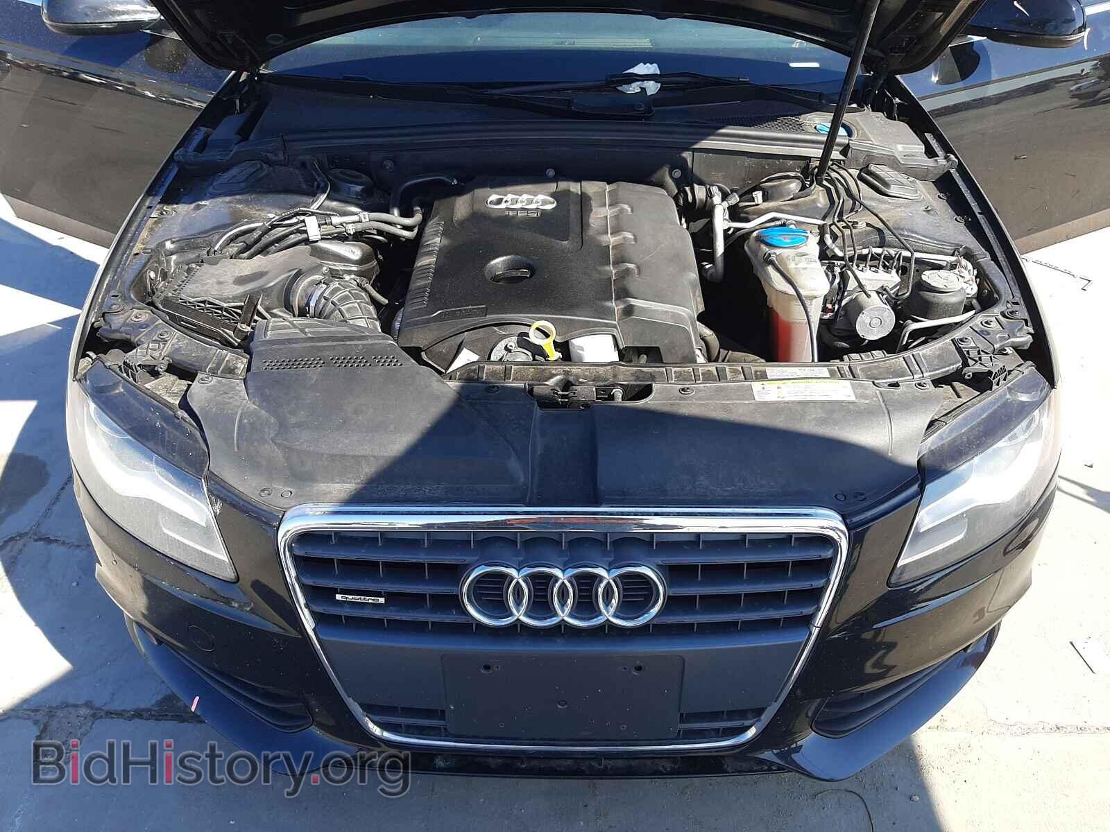2011 AUDI A4 - VIN: WAUFFAFL2BA099172 - Фото 7