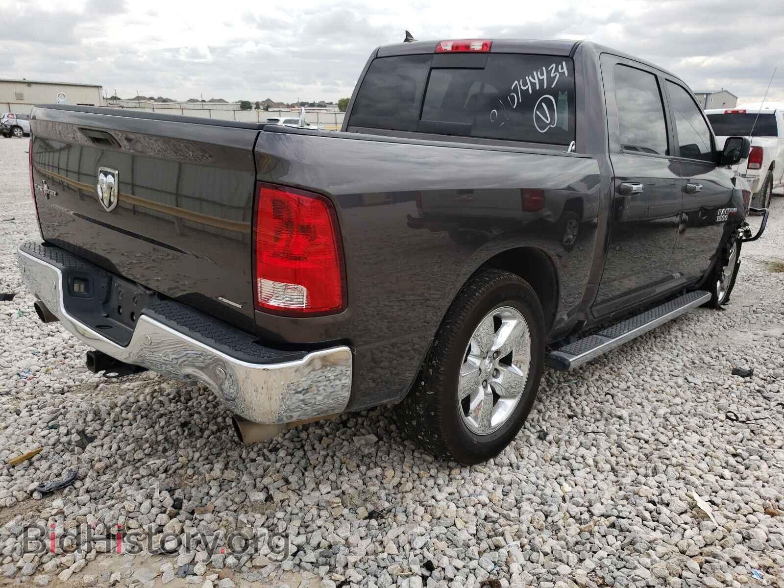 2015 RAM 1500 - VIN: 1C6RR6LT9FS663819 - Photo 4