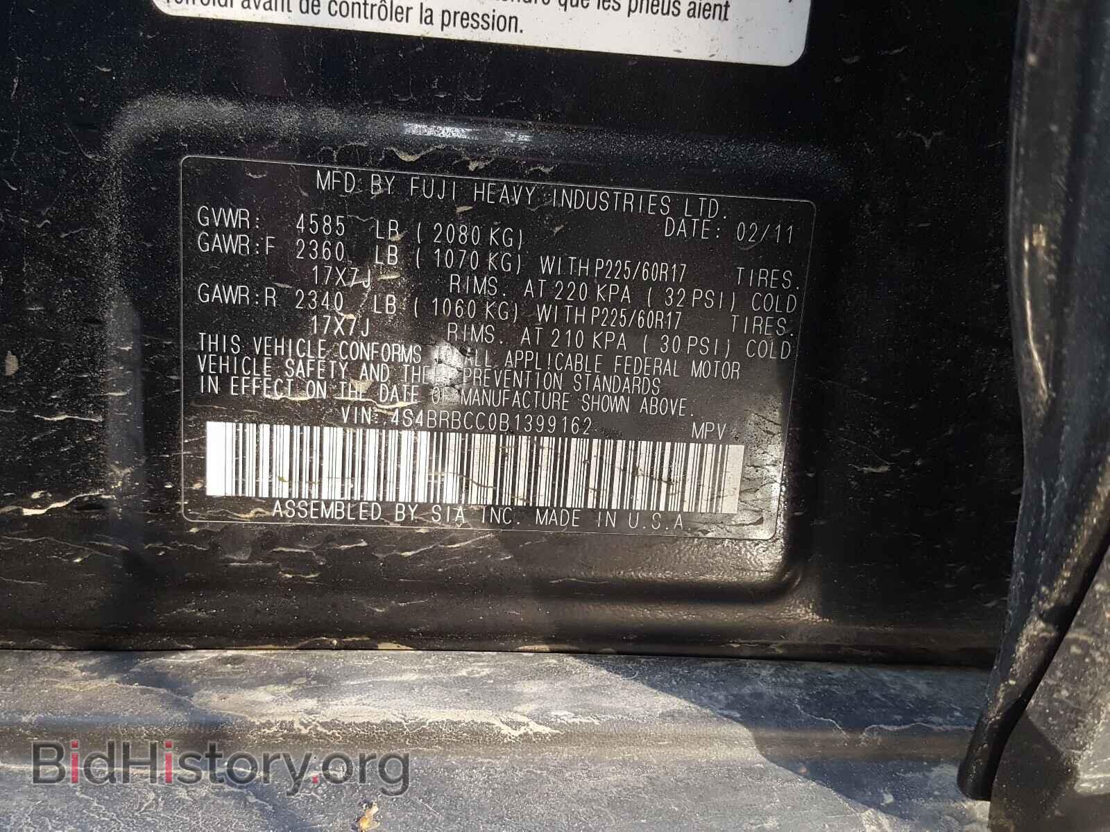 2011 SUBARU OUTBACK - VIN: 4S4BRBCC0B1399162 - Photo 10