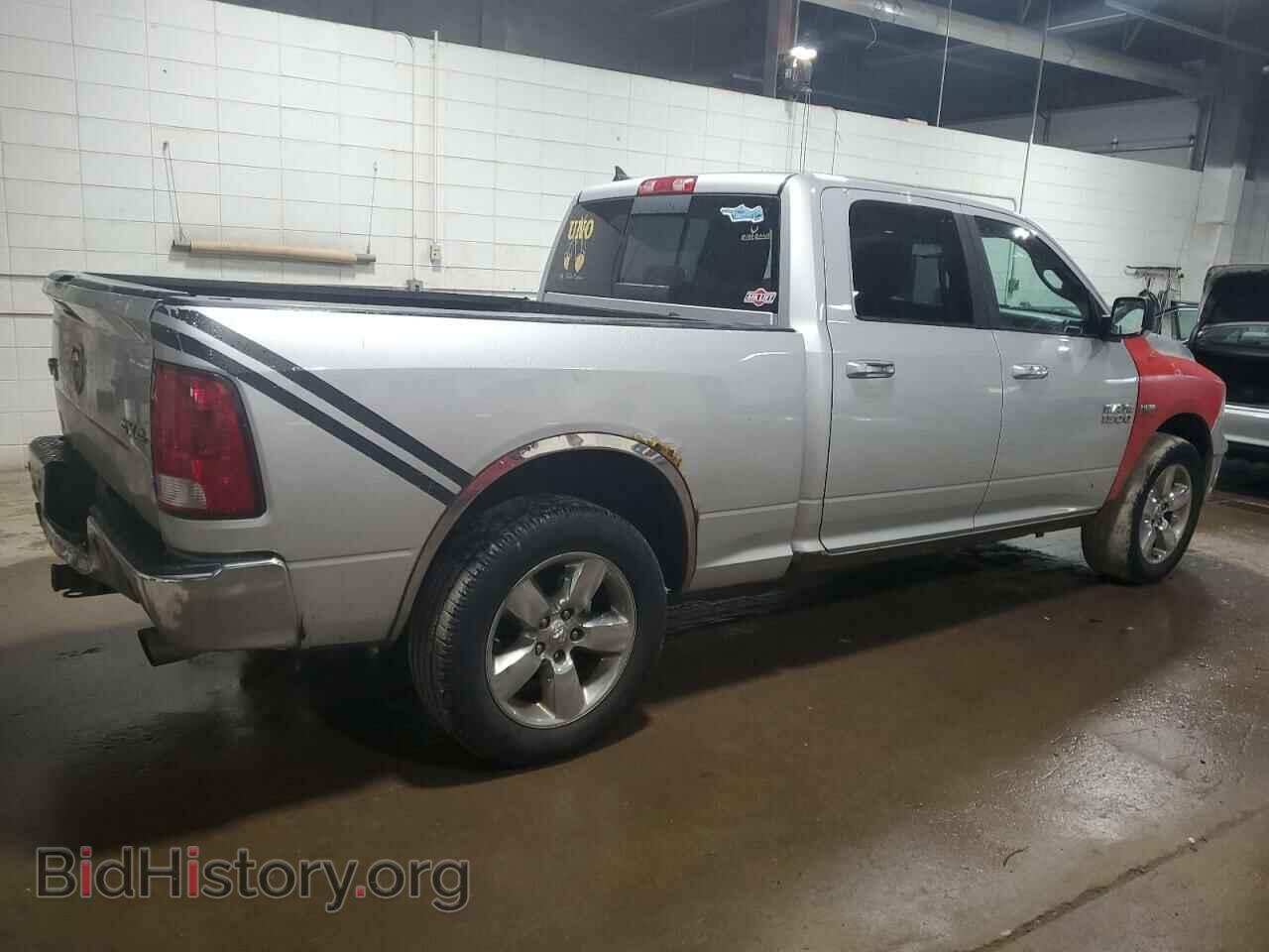 2013 RAM 1500 - VIN: 1C6RR7TTXDS687789 - Фото 3