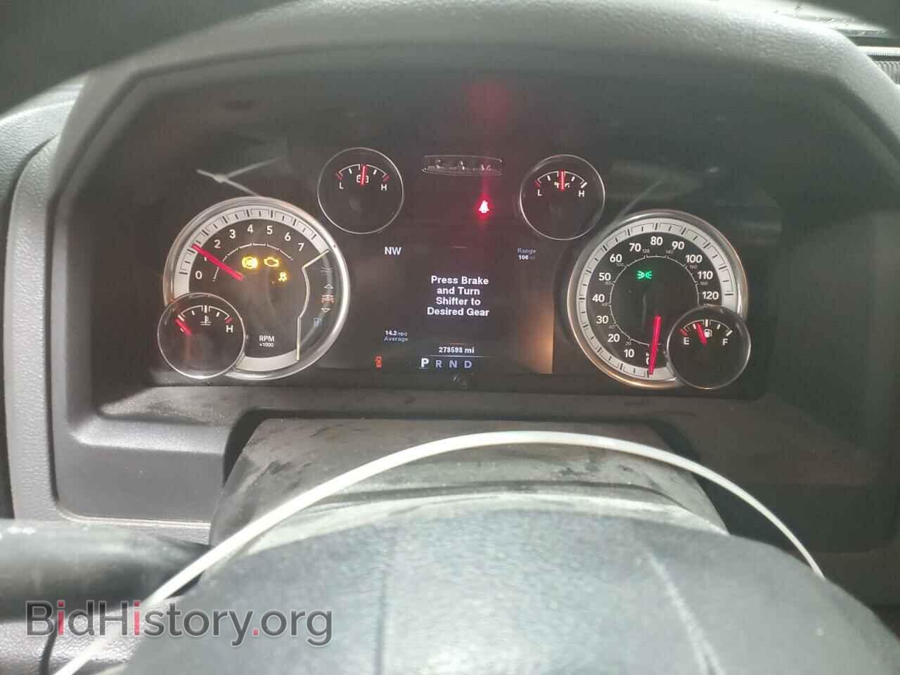 2013 RAM 1500 - VIN: 1C6RR7TTXDS687789 - Фото 9