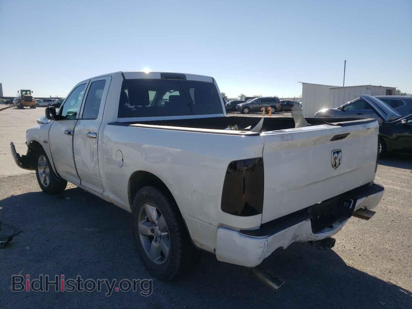 2017 RAM 1500 - VIN: 1C6RR6FT2HS736124 - Photo 3