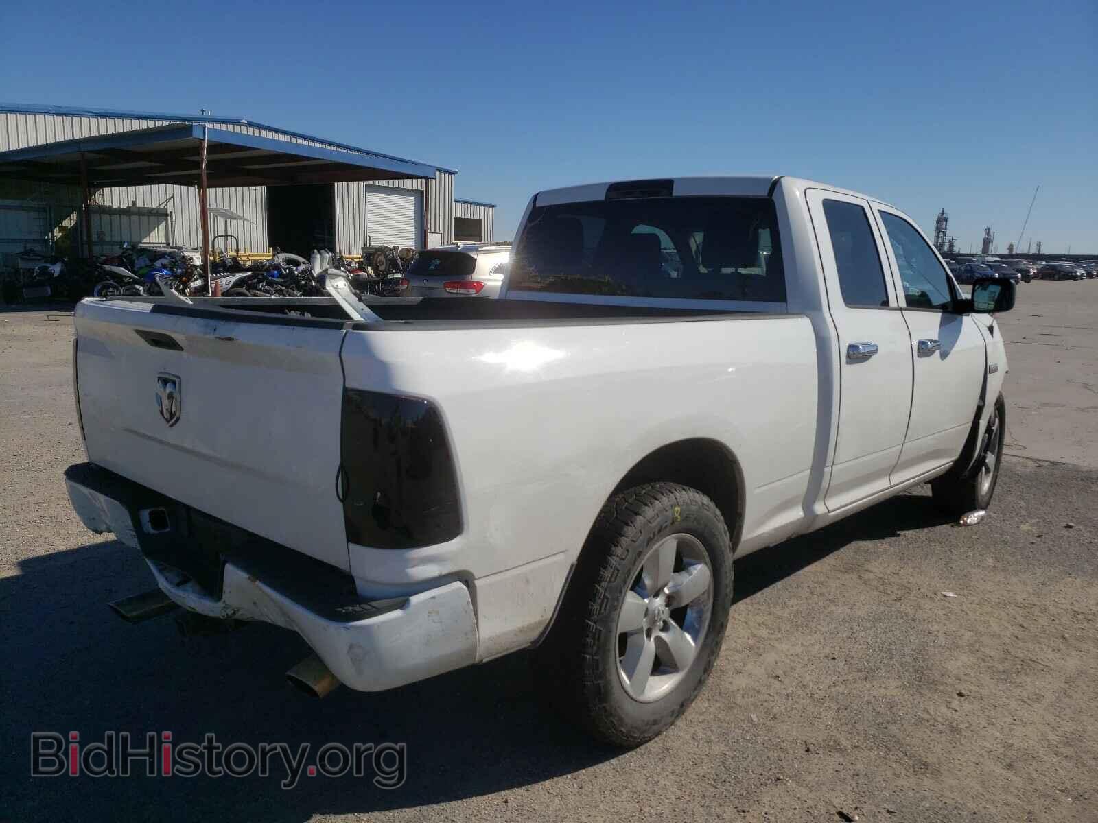 2017 RAM 1500 - VIN: 1C6RR6FT2HS736124 - Photo 4
