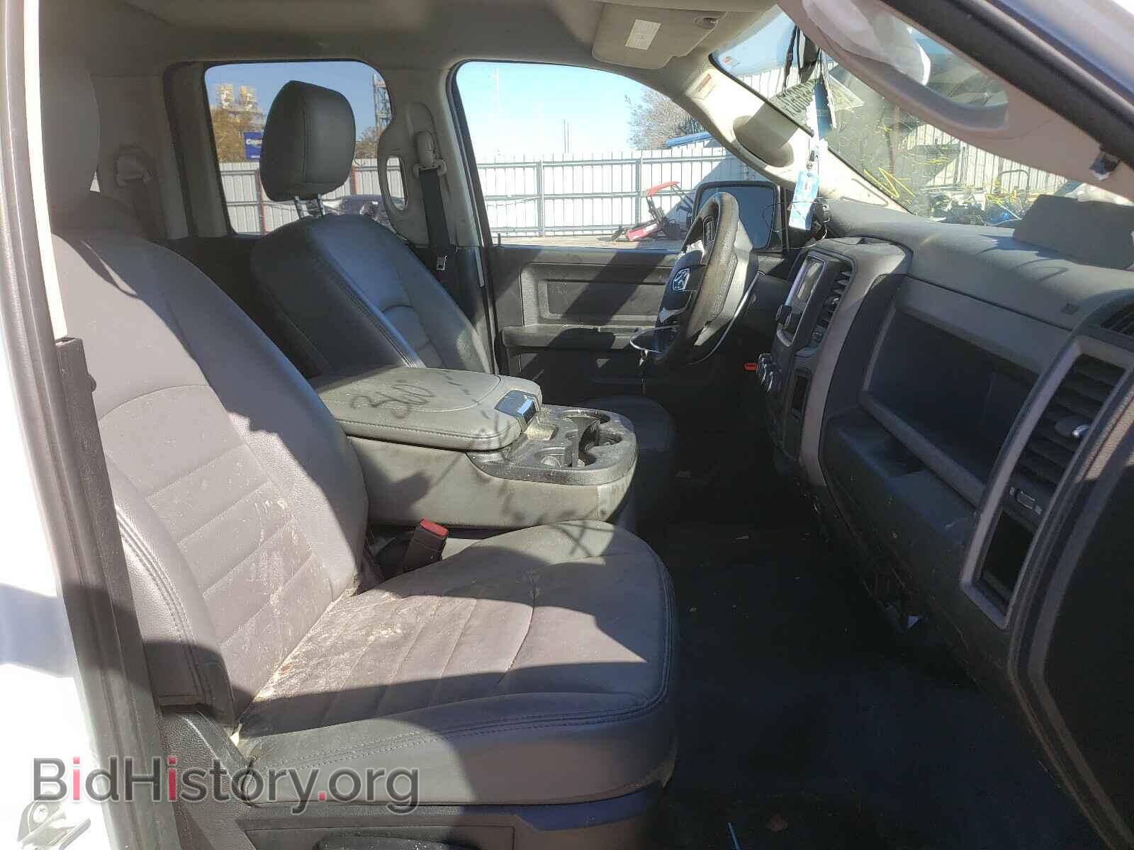 2017 RAM 1500 - VIN: 1C6RR6FT2HS736124 - Photo 5