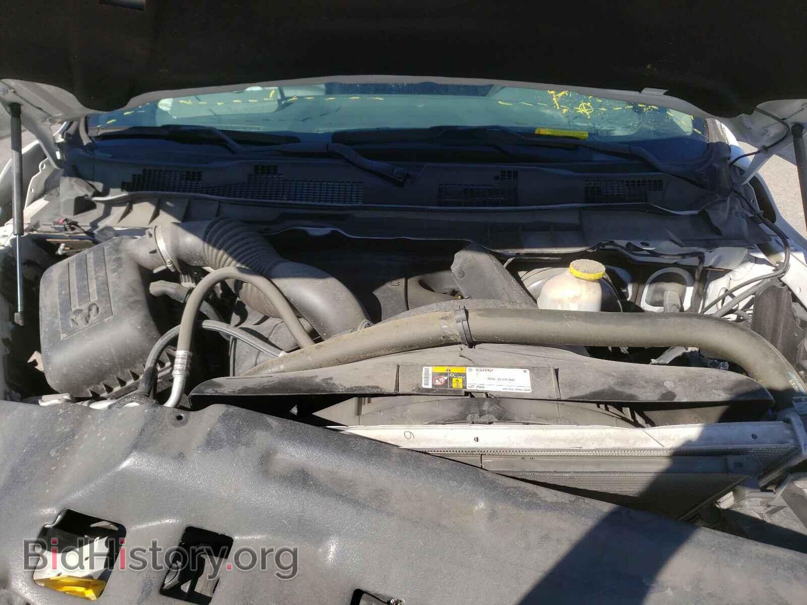 2017 RAM 1500 - VIN: 1C6RR6FT2HS736124 - Photo 7