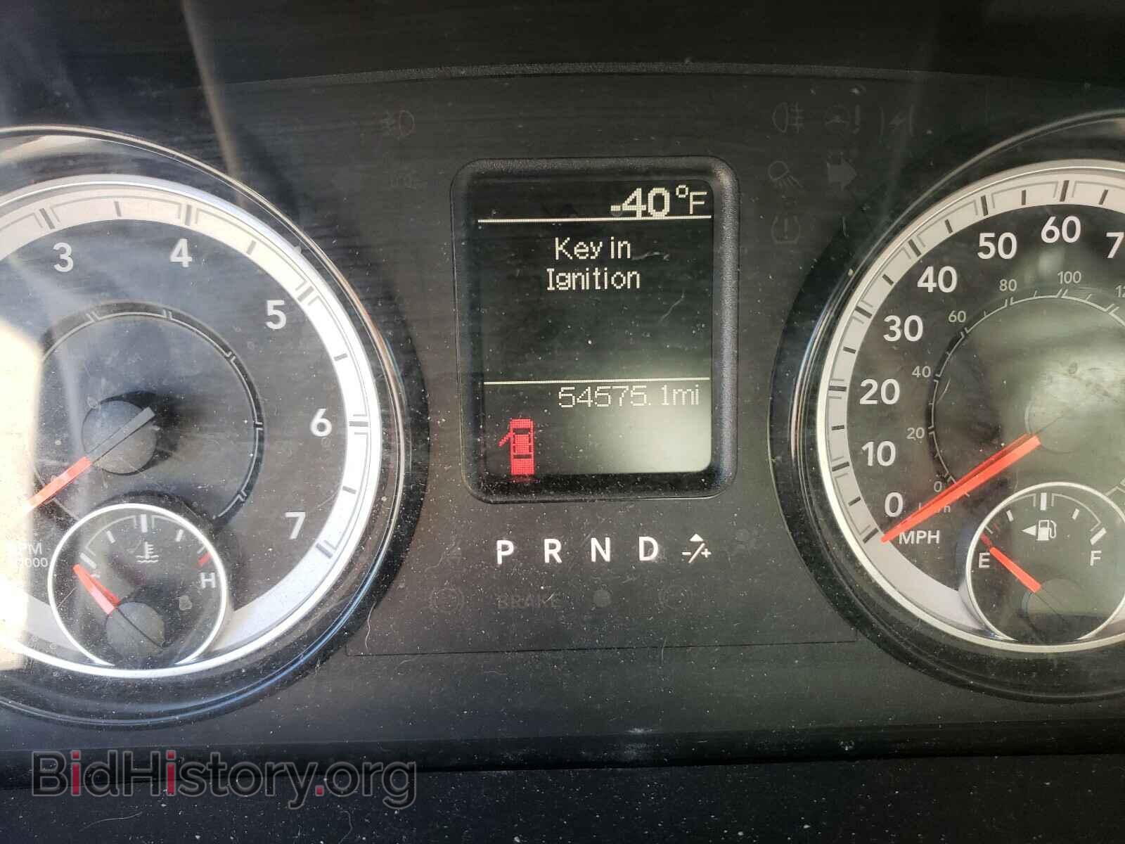 2017 RAM 1500 - VIN: 1C6RR6FT2HS736124 - Photo 8