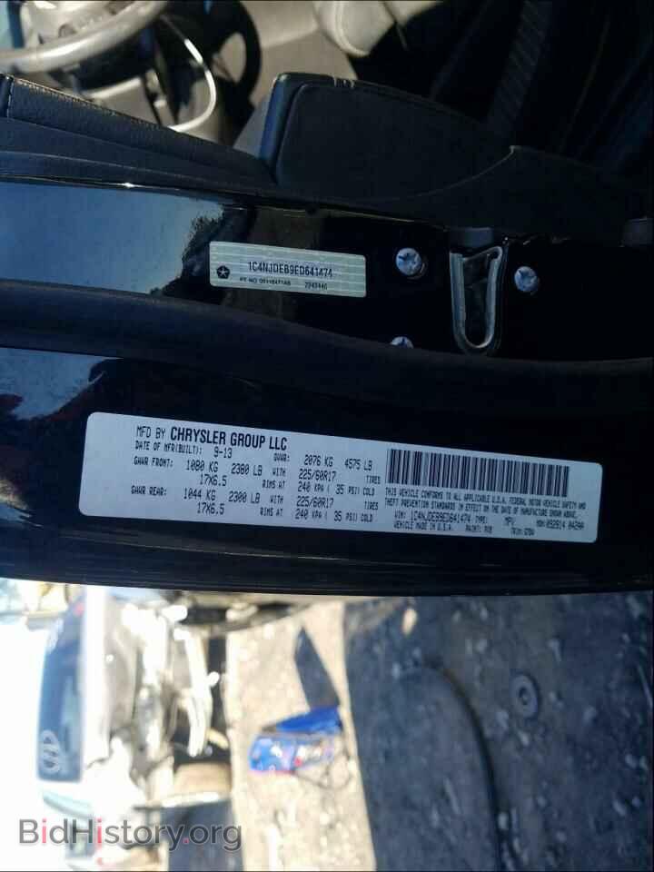 2014 JEEP COMPASS - VIN: 1C4NJDEB9ED641474 - Фото 10