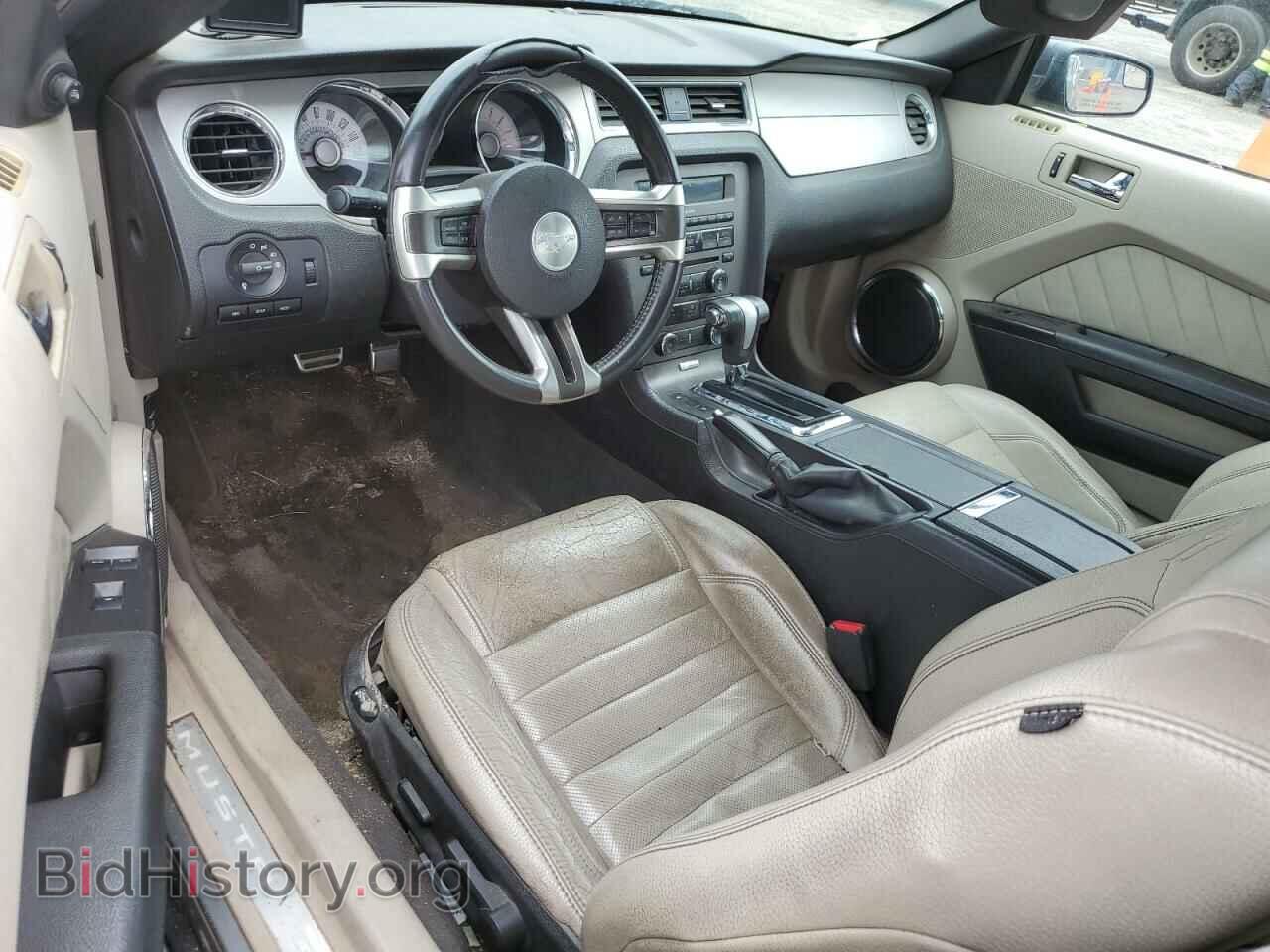 2011 FORD ALL Models - VIN: 1ZVBP8EM7B5111131 - Photo 8