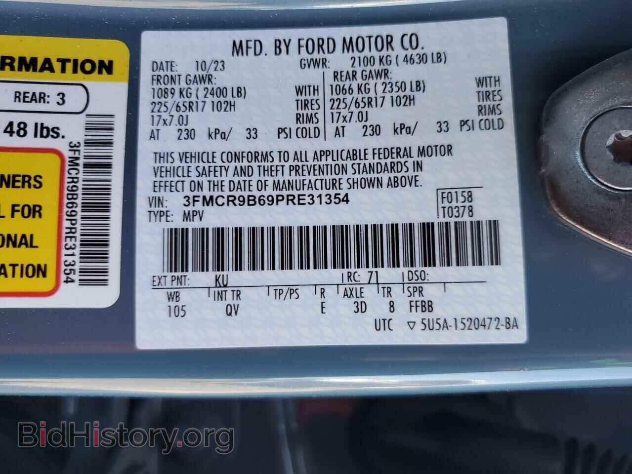2023 FORD BRONCO - VIN: 3FMCR9B69PRE31354 - Фото 13