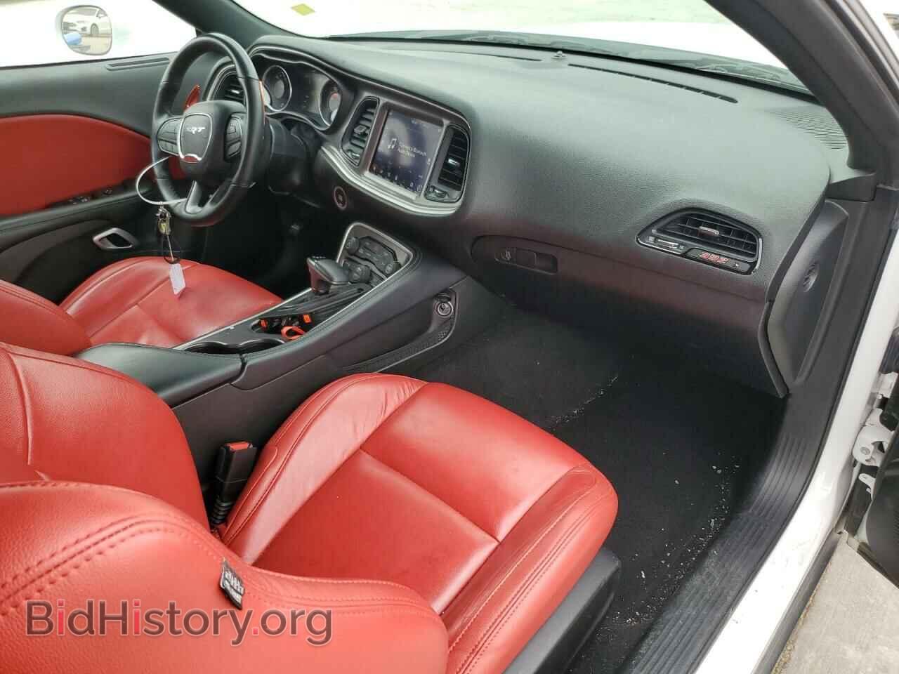 2021 DODGE CHALLENGER - VIN: 2C3CDZFJ0MH662429 - Photo 8