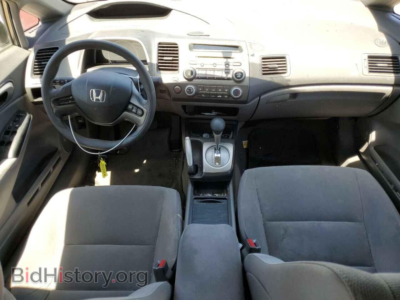 2007 HONDA CIVIC - VIN: JHMFA16547S003481 - Фото 8