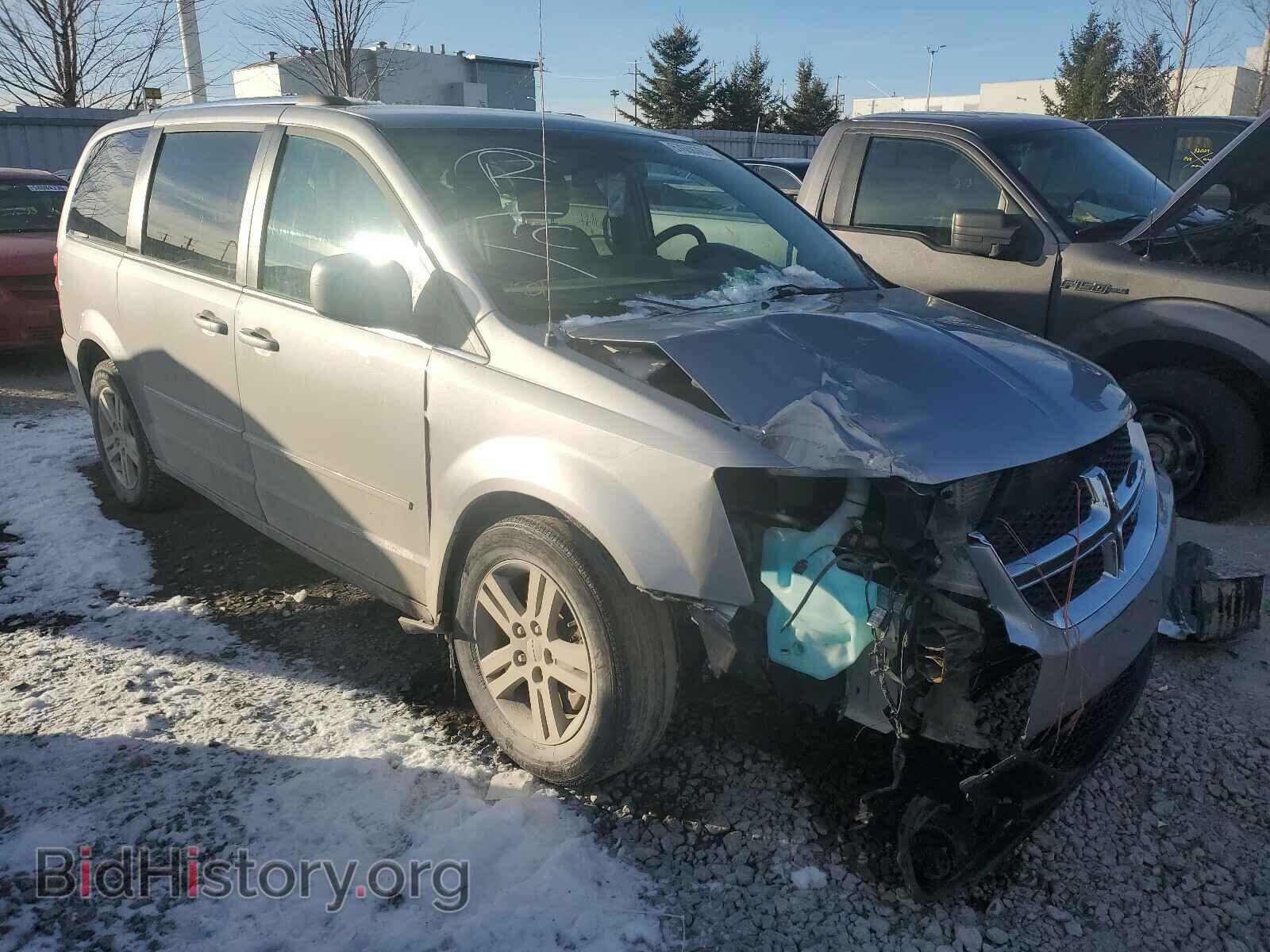 Photo 2C4RDGDG3GR371553 - DODGE GRAND CARA 2016