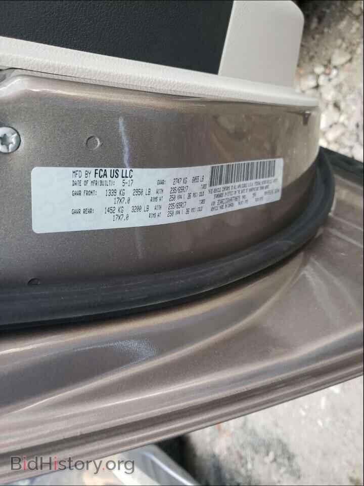 2017 CHRYSLER PACIFICA - VIN: 2C4RC1DGXHR770879 - Фото 10