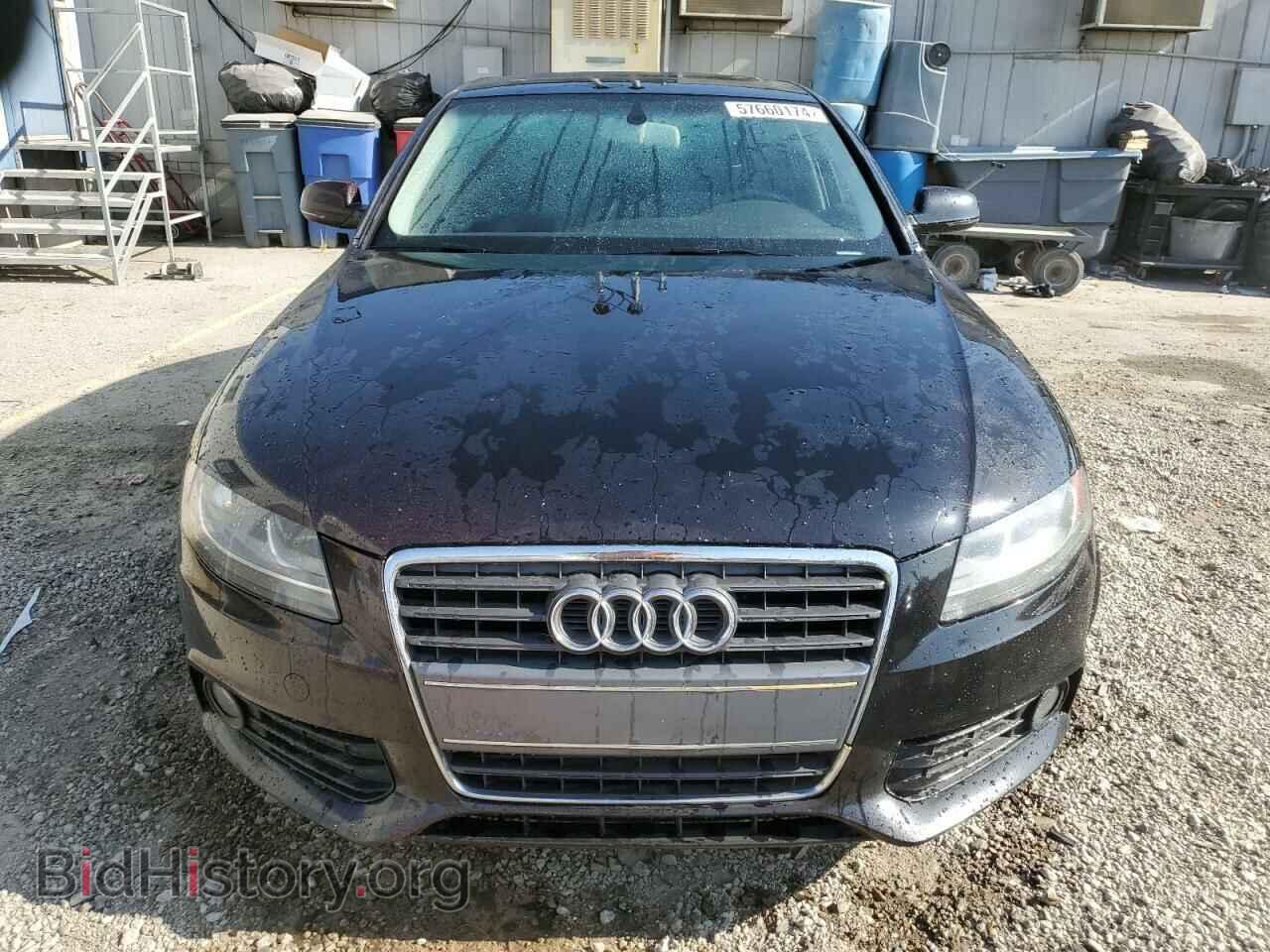 2012 AUDI A4 - VIN: WAUAFAFLXCA117977 - Фото 5