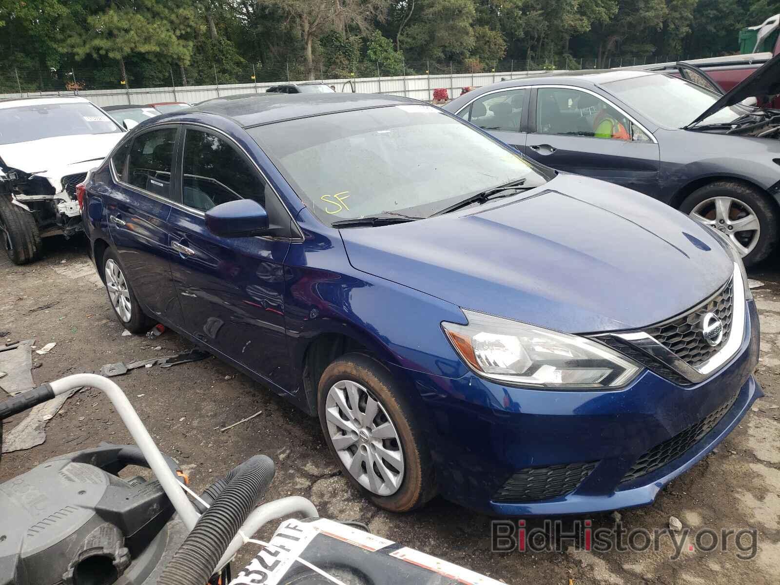 Фотография 3N1AB7AP7GY261910 - NISSAN SENTRA 2016