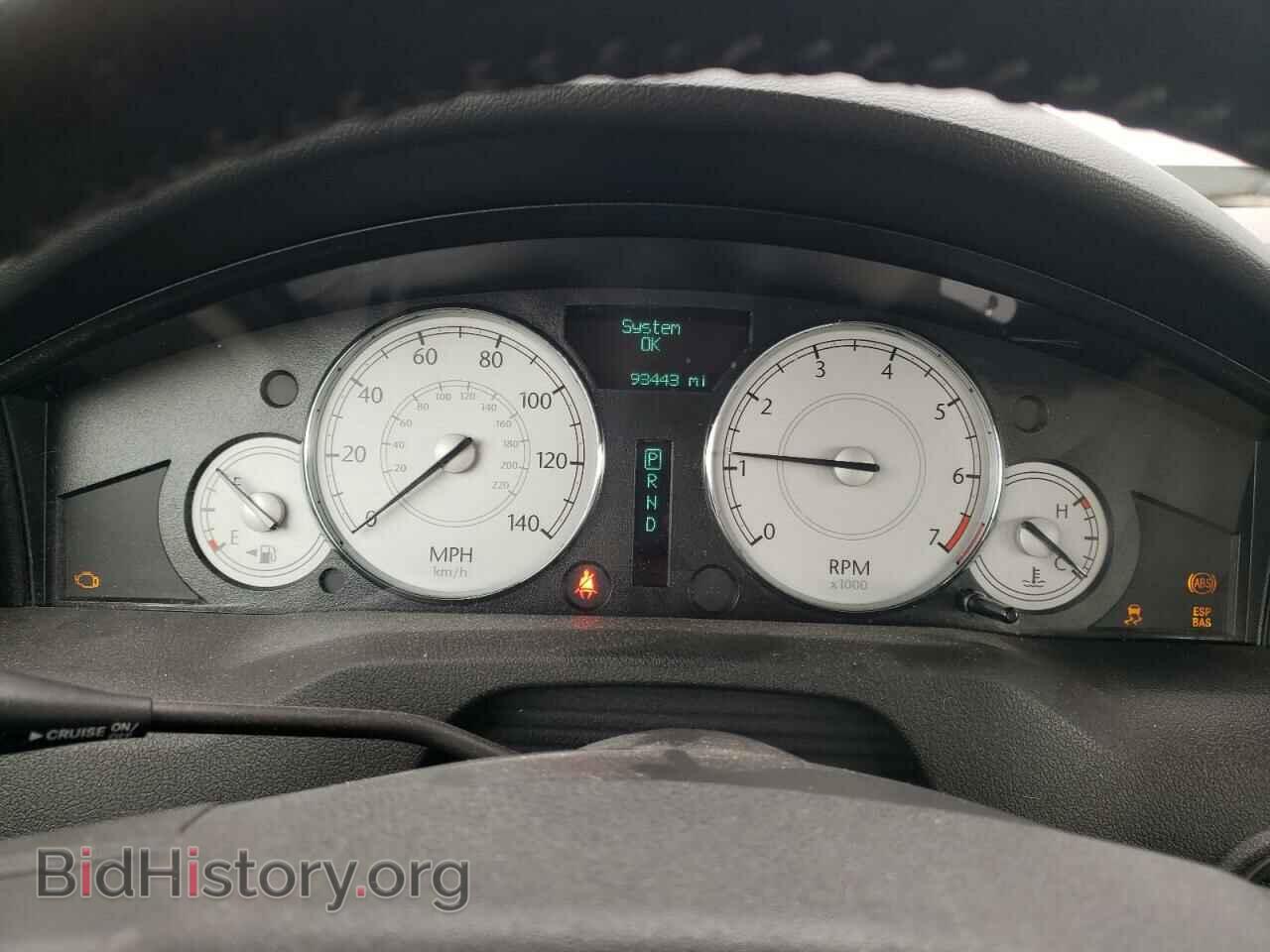 2007 CHRYSLER 300 - VIN: 2C3KA53G07H821220 - Фото 9