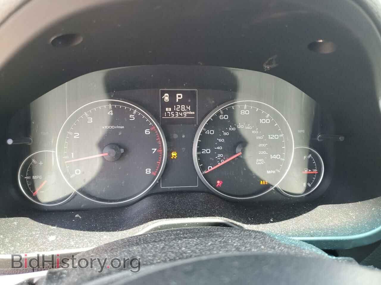 2014 SUBARU LEGACY - VIN: 4S3BMBD64E3025593 - Фото 9