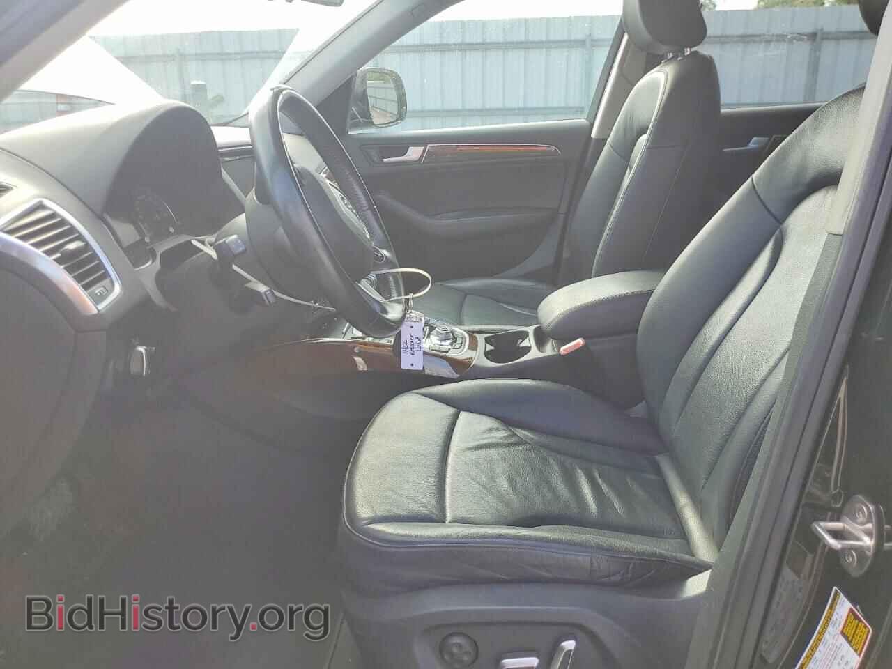 2015 AUDI Q5 - VIN: WA1CFAFP5FA068720 - Photo 7