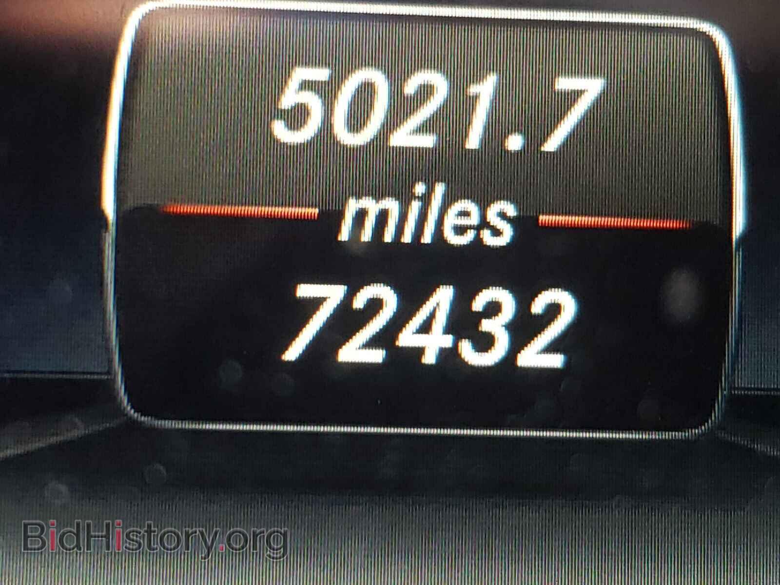 2014 MERCEDES-BENZ E-CLASS - VIN: WDDHF8JB2EA936127 - Фото 8