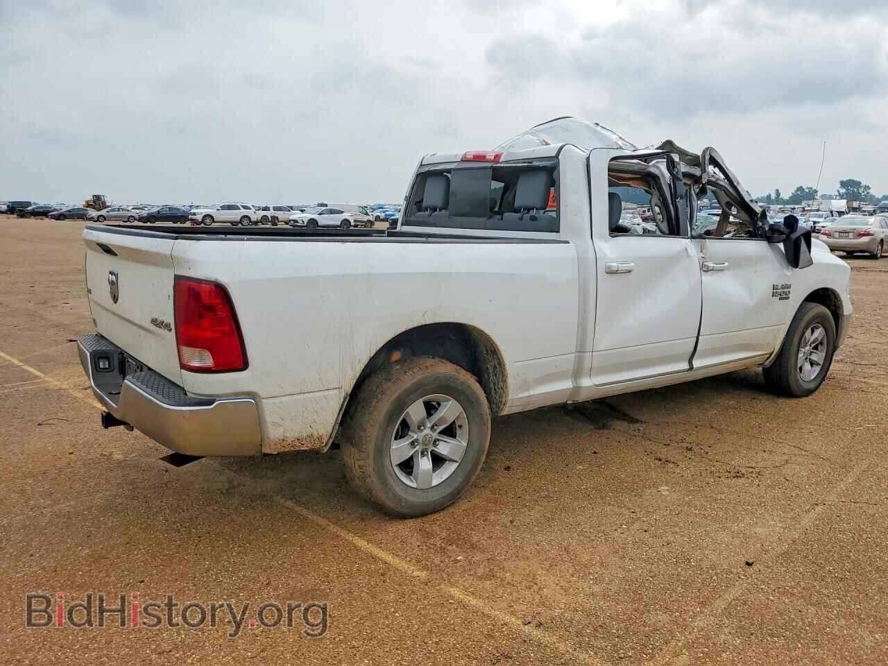 2020 RAM 1500 - VIN: 1C6RR7TT4LS100579 - Photo 3