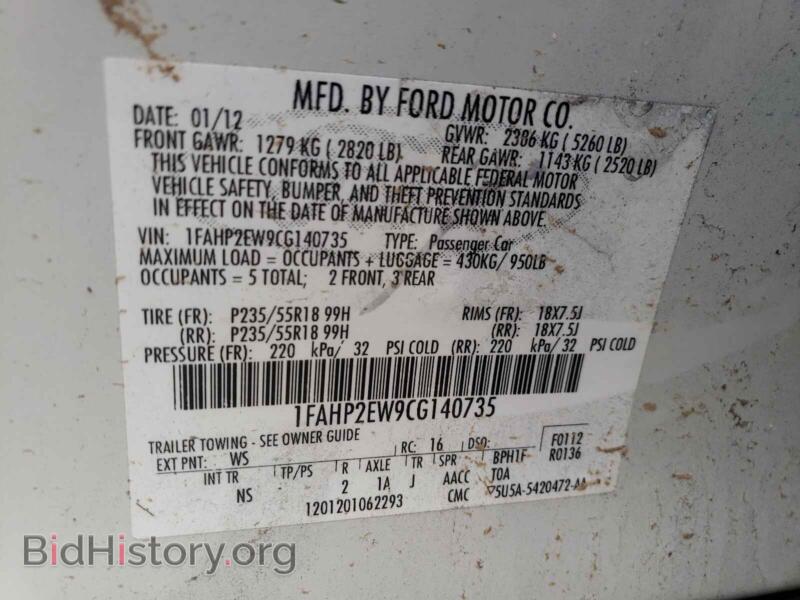 2012 Ford TAURUS (VIN 1FAHP2EW9CG140735) — фото 10 из 10