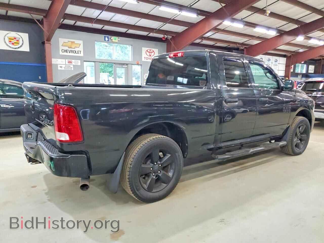 2017 RAM 1500 - VIN: 1C6RR7FG0HS777909 - Photo 3