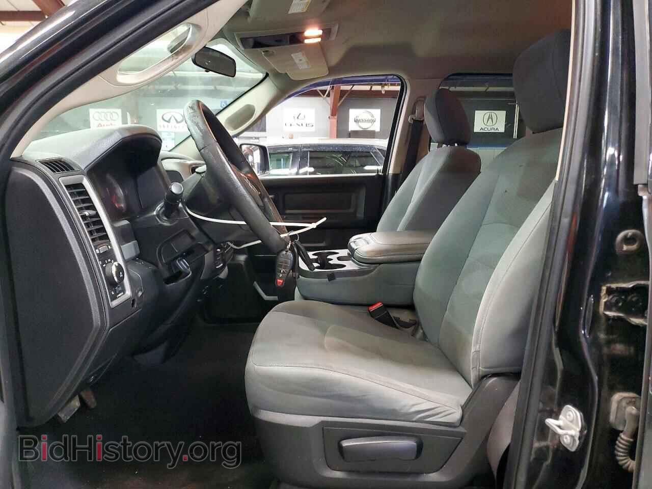 2017 RAM 1500 - VIN: 1C6RR7FG0HS777909 - Photo 7