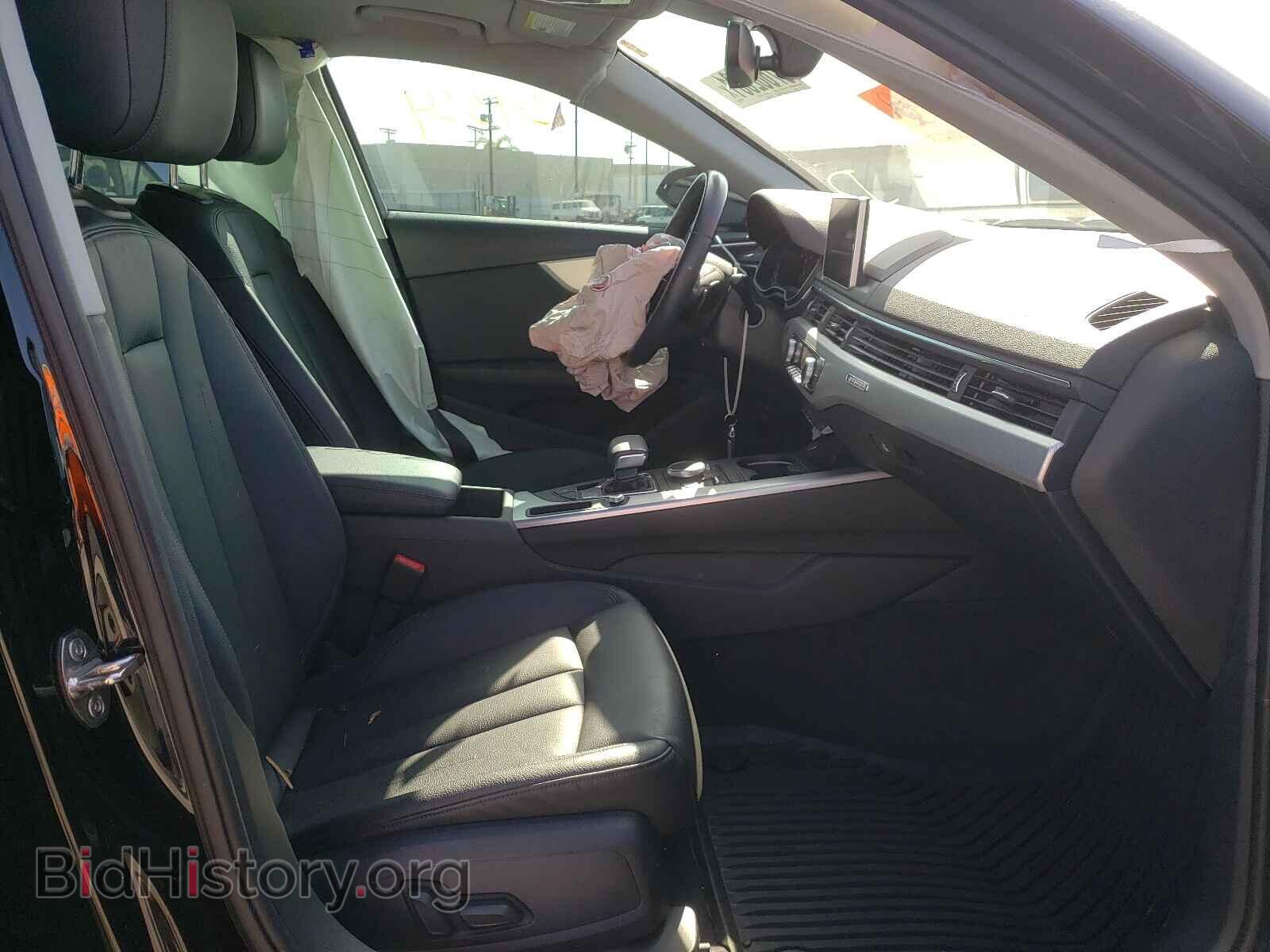 2017 AUDI A4 - VIN: WAUDNAF46HN045412 - Фото 5