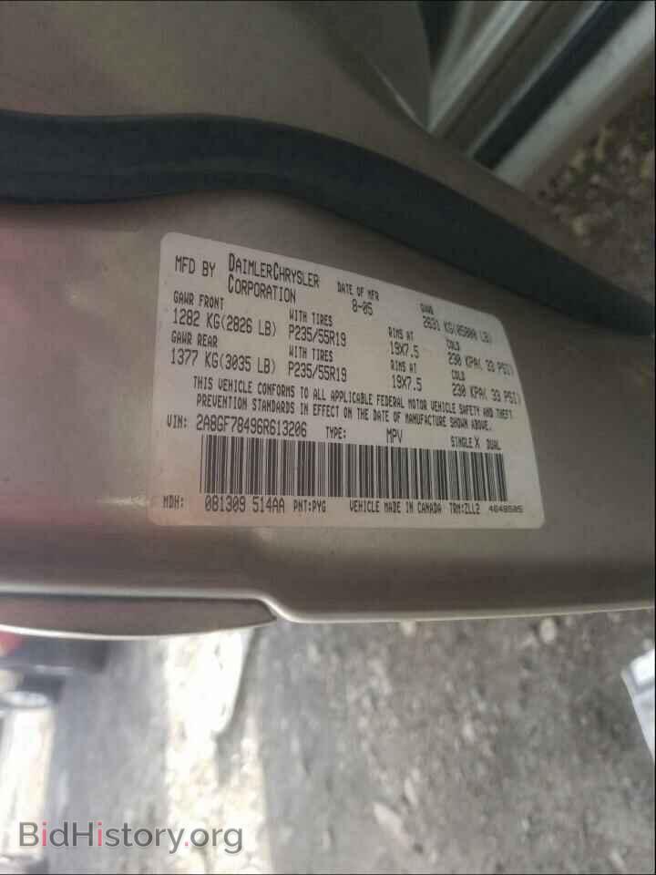 2006 CHRYSLER PACIFICA - VIN: 2A8GF78496R613206 - Photo 10