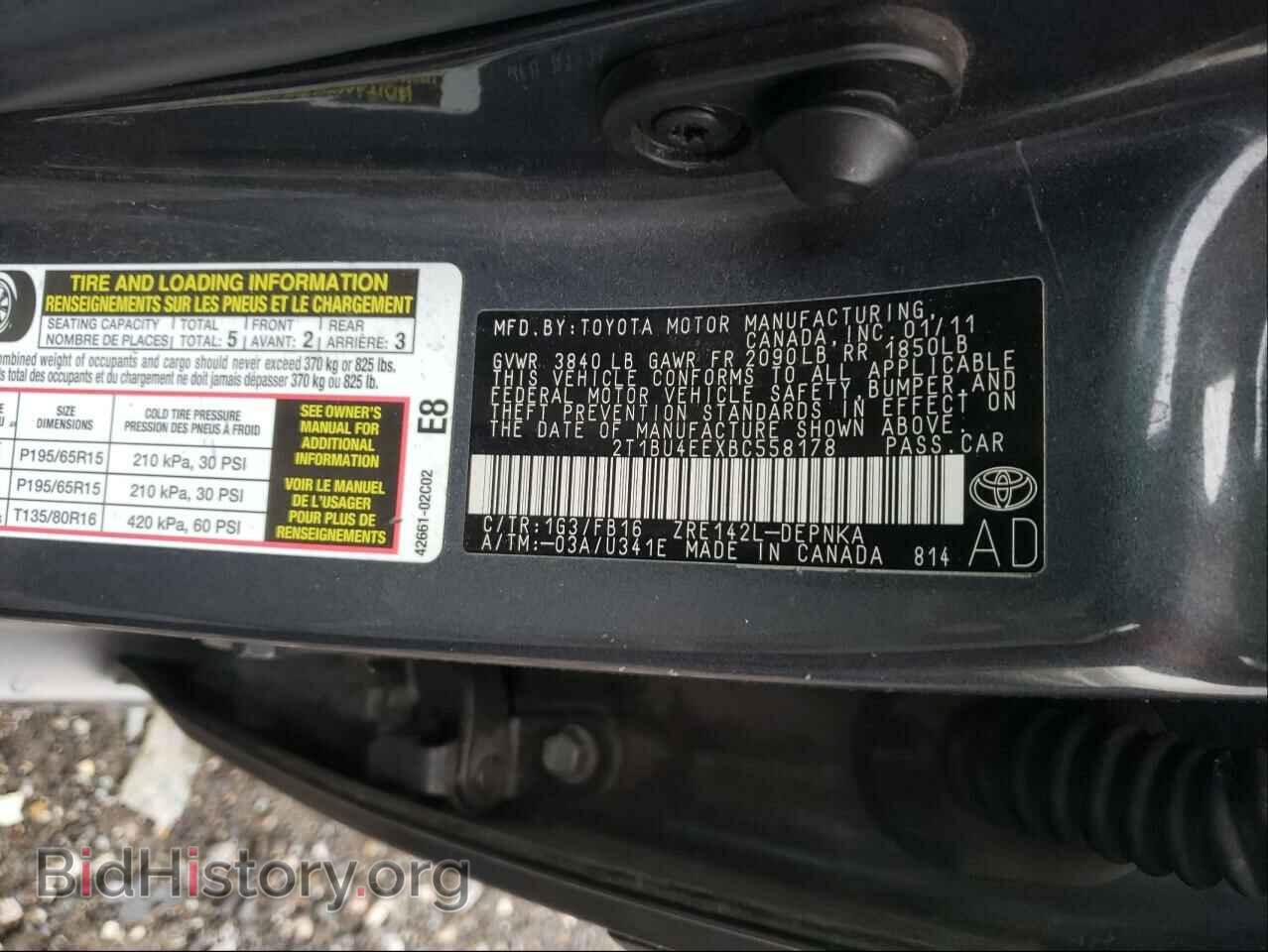 2011 TOYOTA COROLLA - VIN: 2T1BU4EEXBC558178 - Photo 10