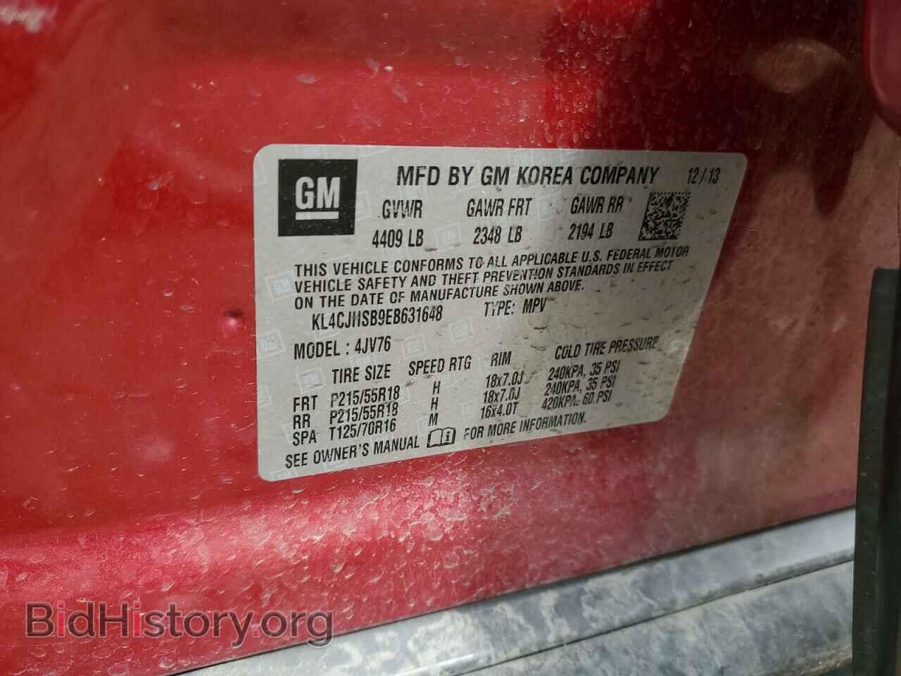 2014 BUICK ENCORE - VIN: KL4CJHSB9EB631648 - Photo 12