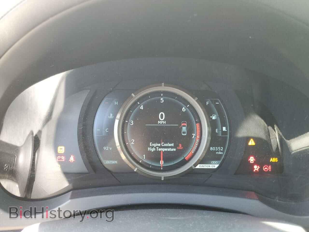 2016 LEXUS IS - VIN: JTHCM1D27G5014542 - Фото 9