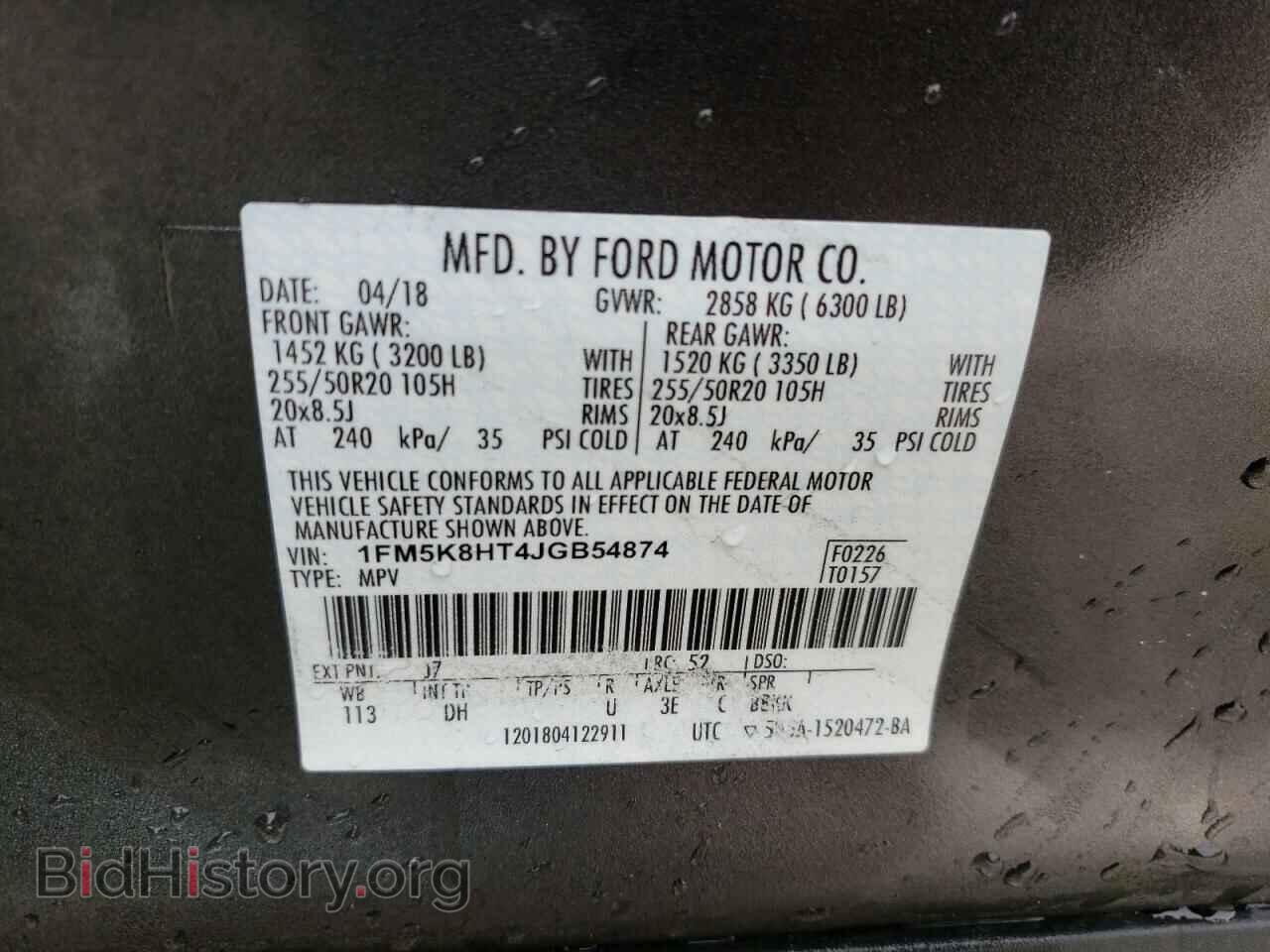 2018 FORD EXPLORER - VIN: 1FM5K8HT4JGB54874 - Photo 10