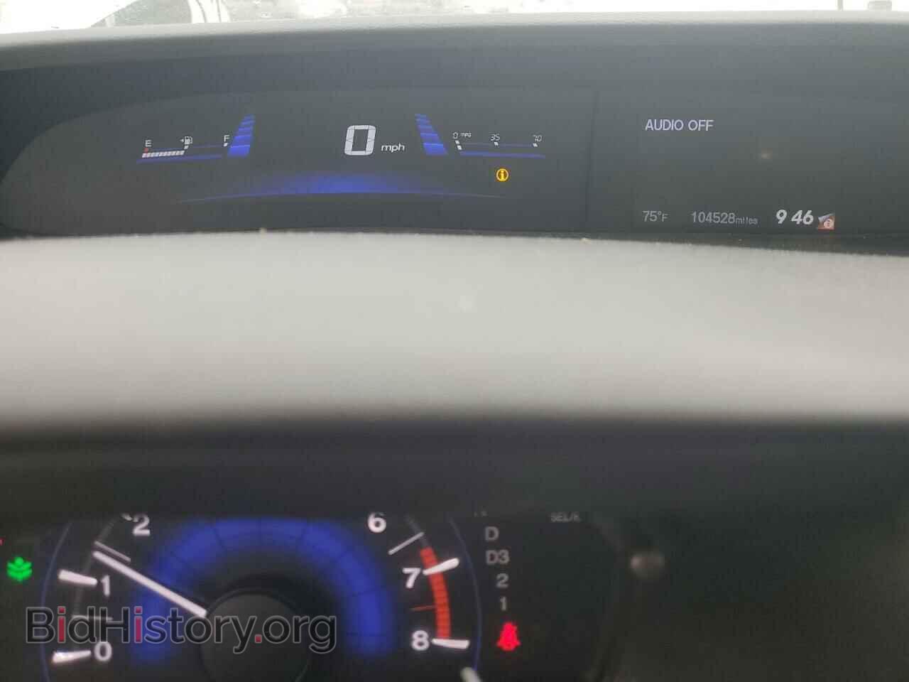 2013 HONDA CIVIC - VIN: 2HGFB2F52DH506287 - Фото 9