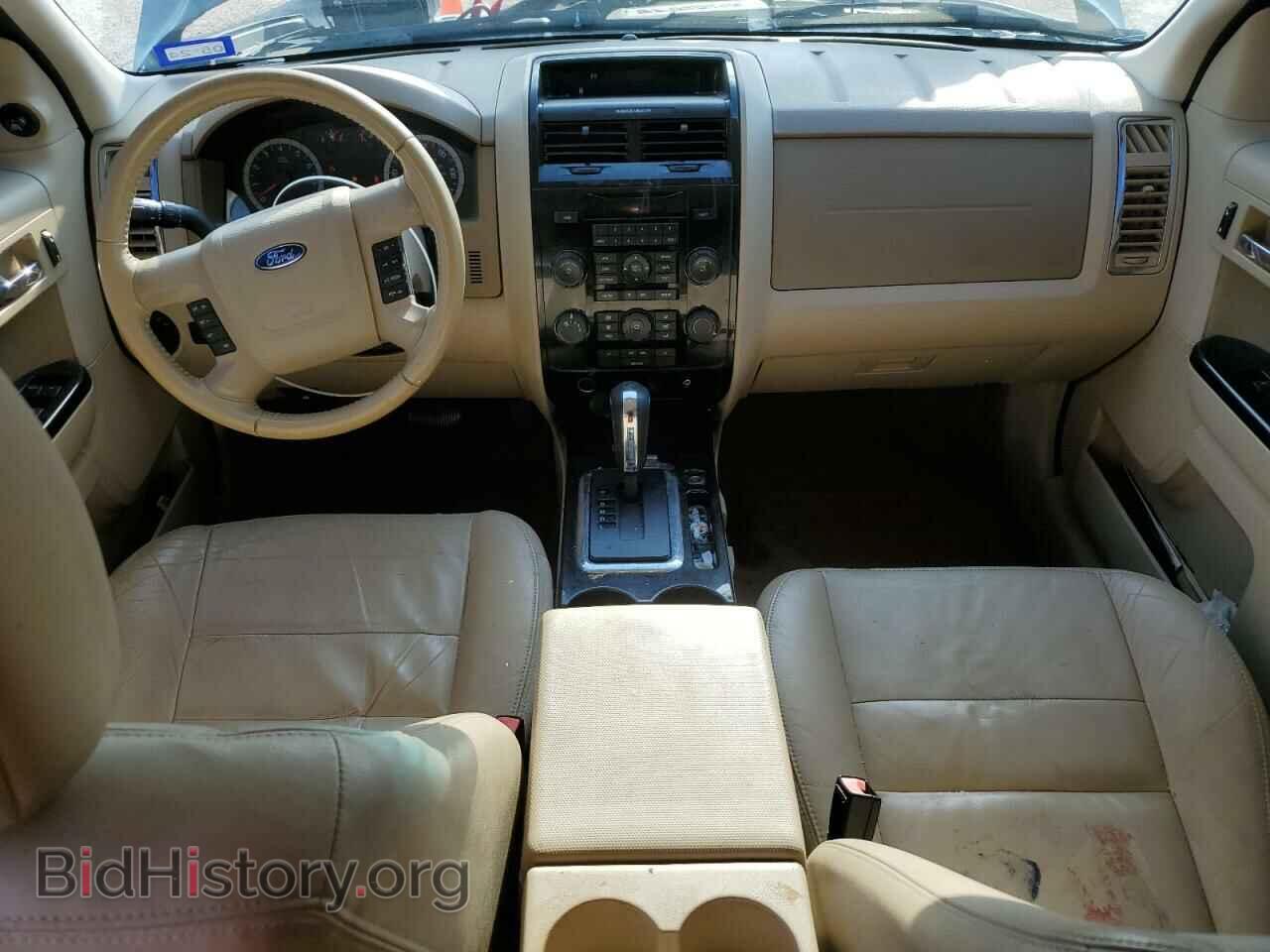 2012 FORD ESCAPE - VIN: 1FMCU9EG2CKC48881 - Фото 8