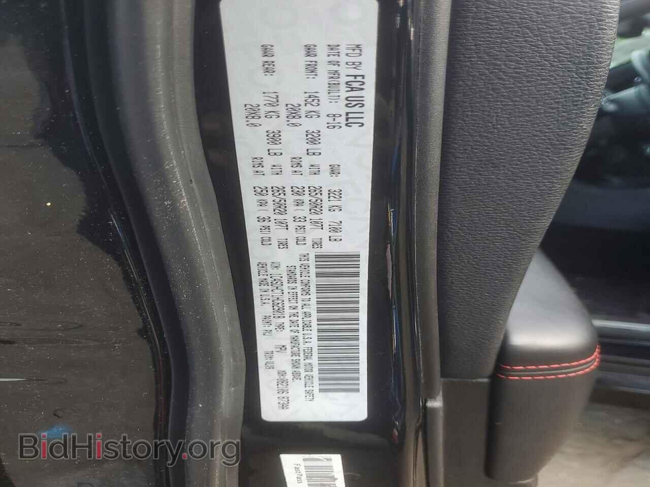 2017 DODGE DURANGO - VIN: 1C4SDHCT1HC629018 - Photo 13