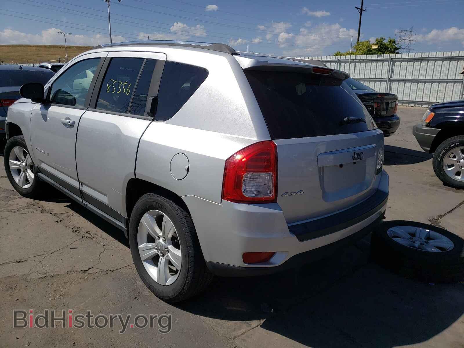 2014 JEEP COMPASS - VIN: 1C4NJDBB5ED569404 - Photo 3
