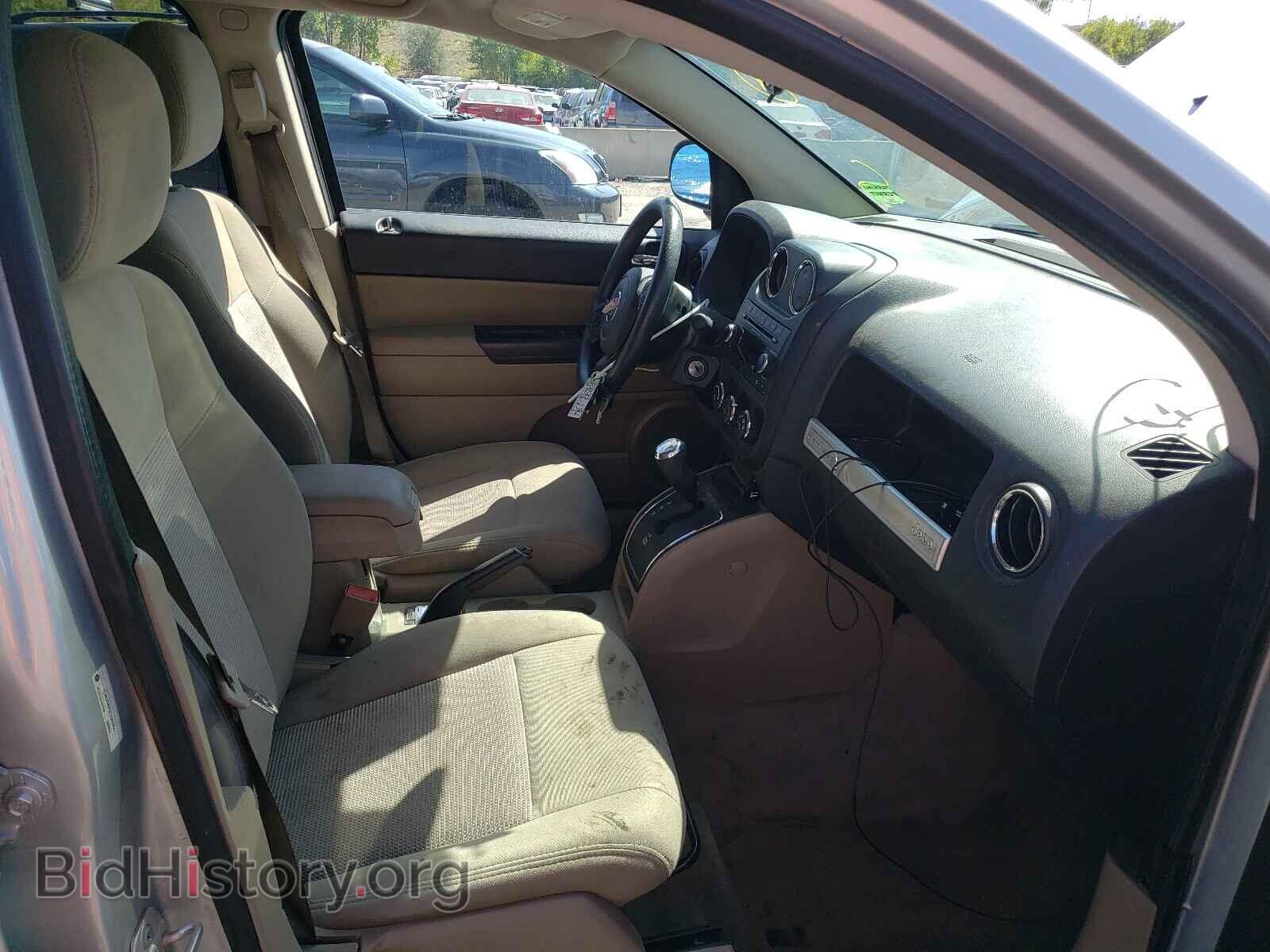 2014 JEEP COMPASS - VIN: 1C4NJDBB5ED569404 - Photo 5