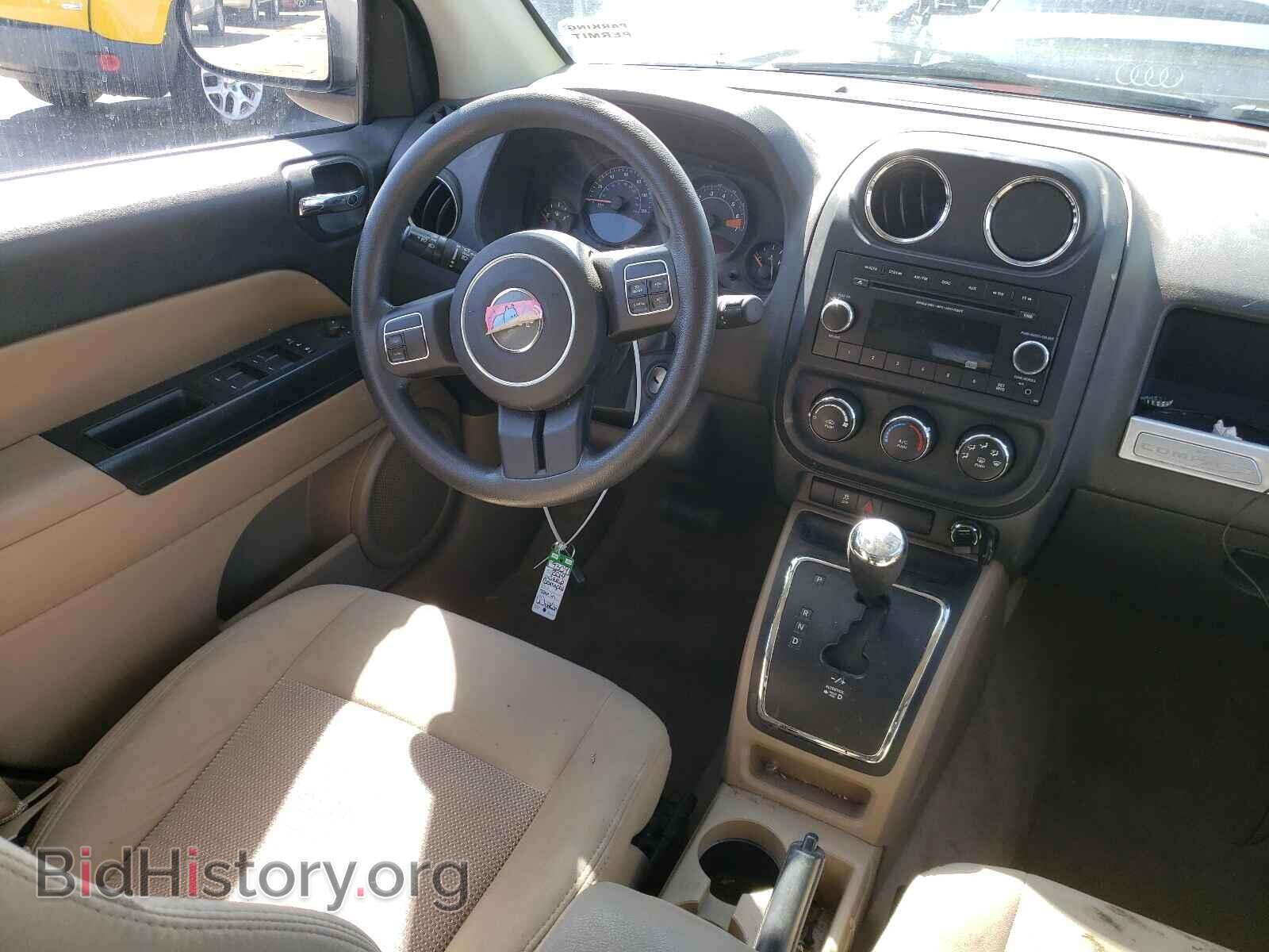2014 JEEP COMPASS - VIN: 1C4NJDBB5ED569404 - Photo 9