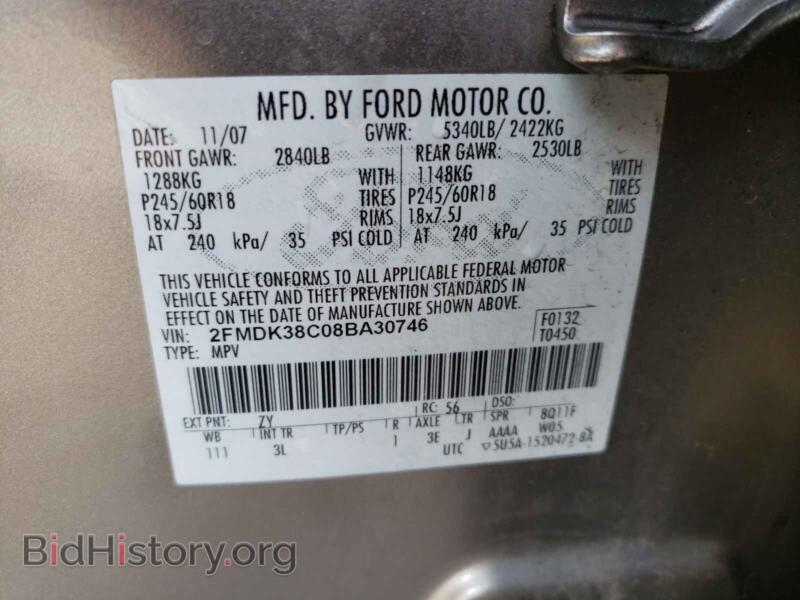 2008 Ford EDGE (VIN 2FMDK38C08BA30746) — photo 10 of 10