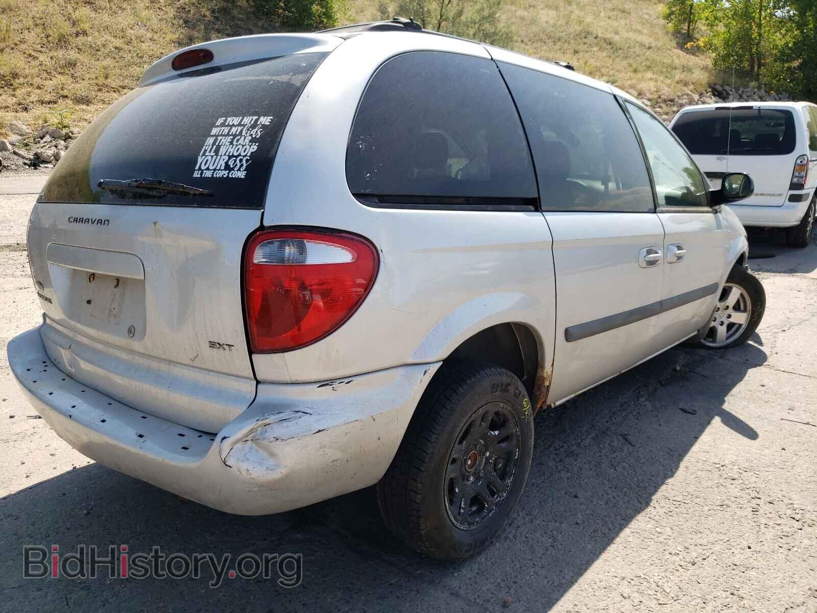 2007 DODGE CARAVAN - VIN: 1D4GP45R47B148114 - Фото 4