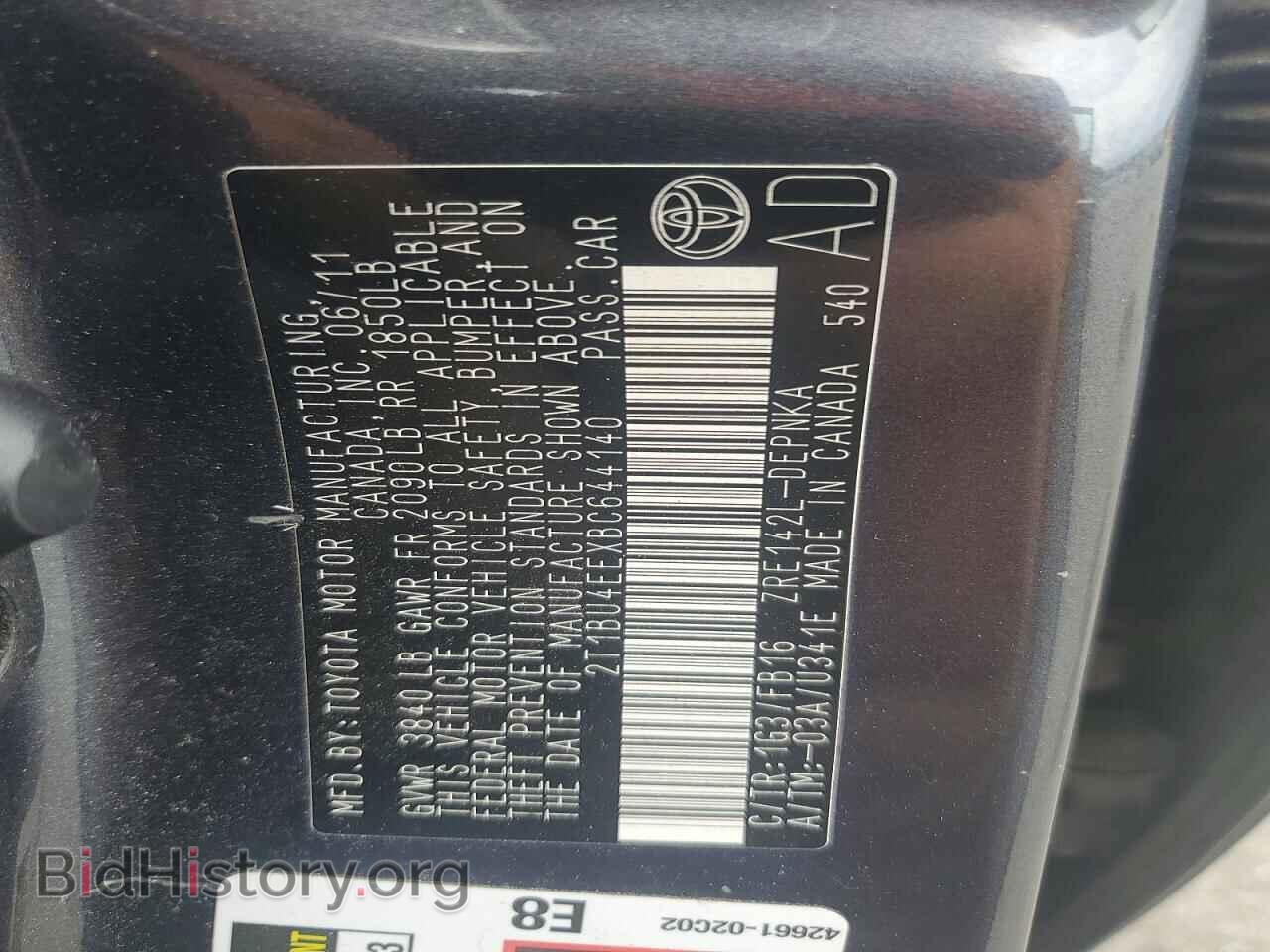 2011 TOYOTA COROLLA - VIN: 2T1BU4EEXBC644140 - Photo 12