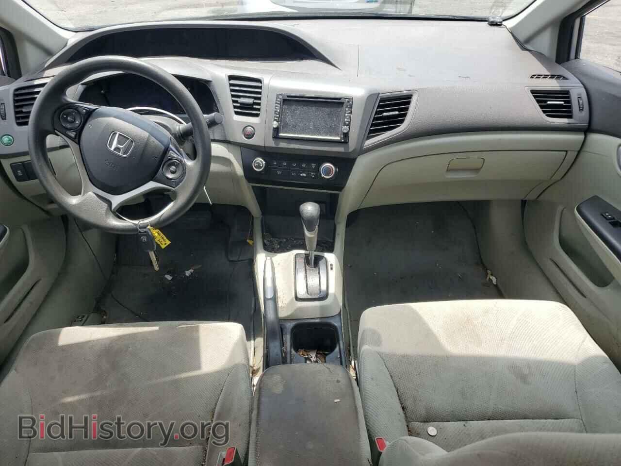 2012 HONDA CIVIC - VIN: 19XFB2F51CE095456 - Photo 8