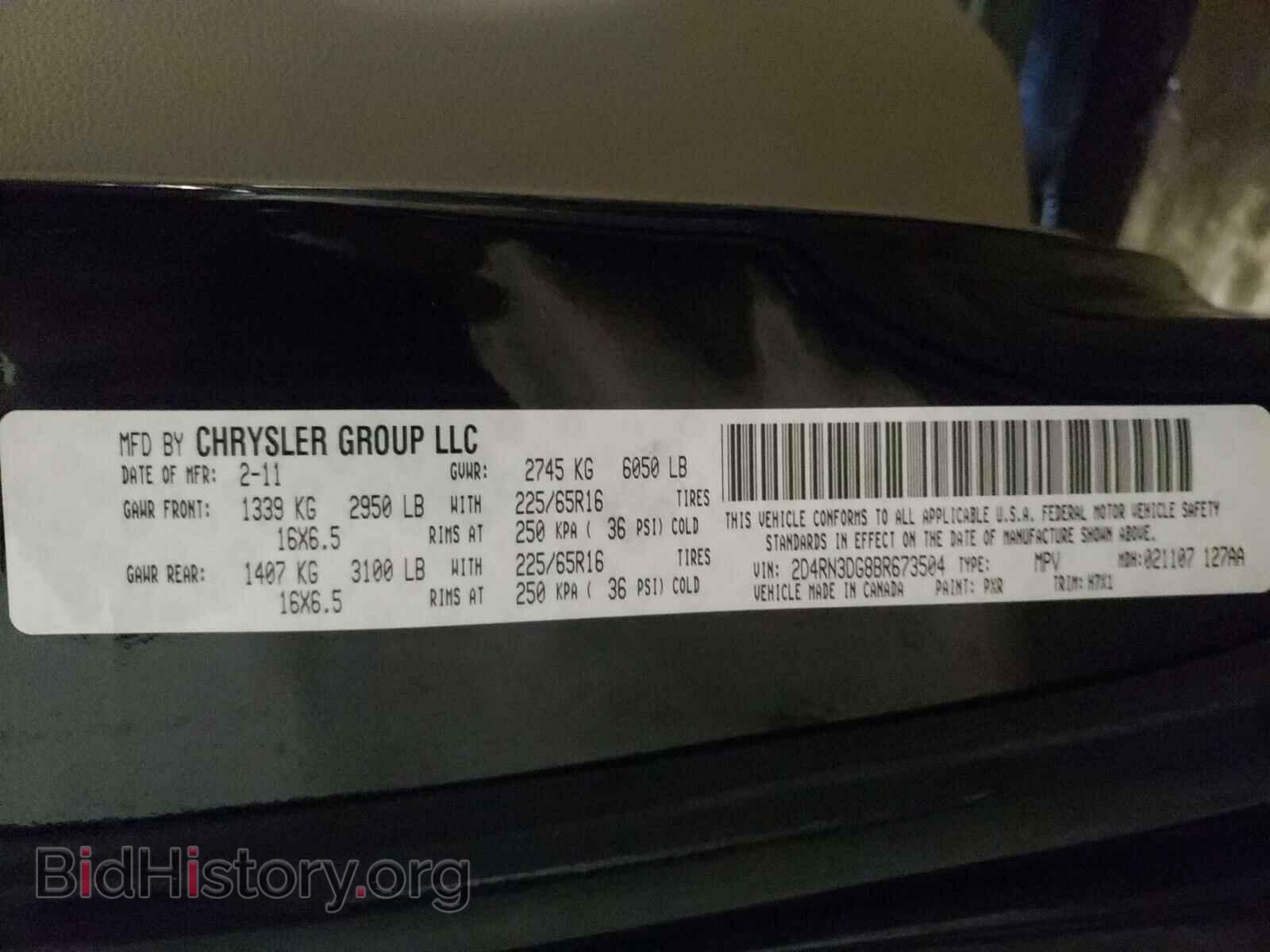 2011 DODGE GRAND CARA - VIN: 2D4RN3DG8BR673504 - Фото 10