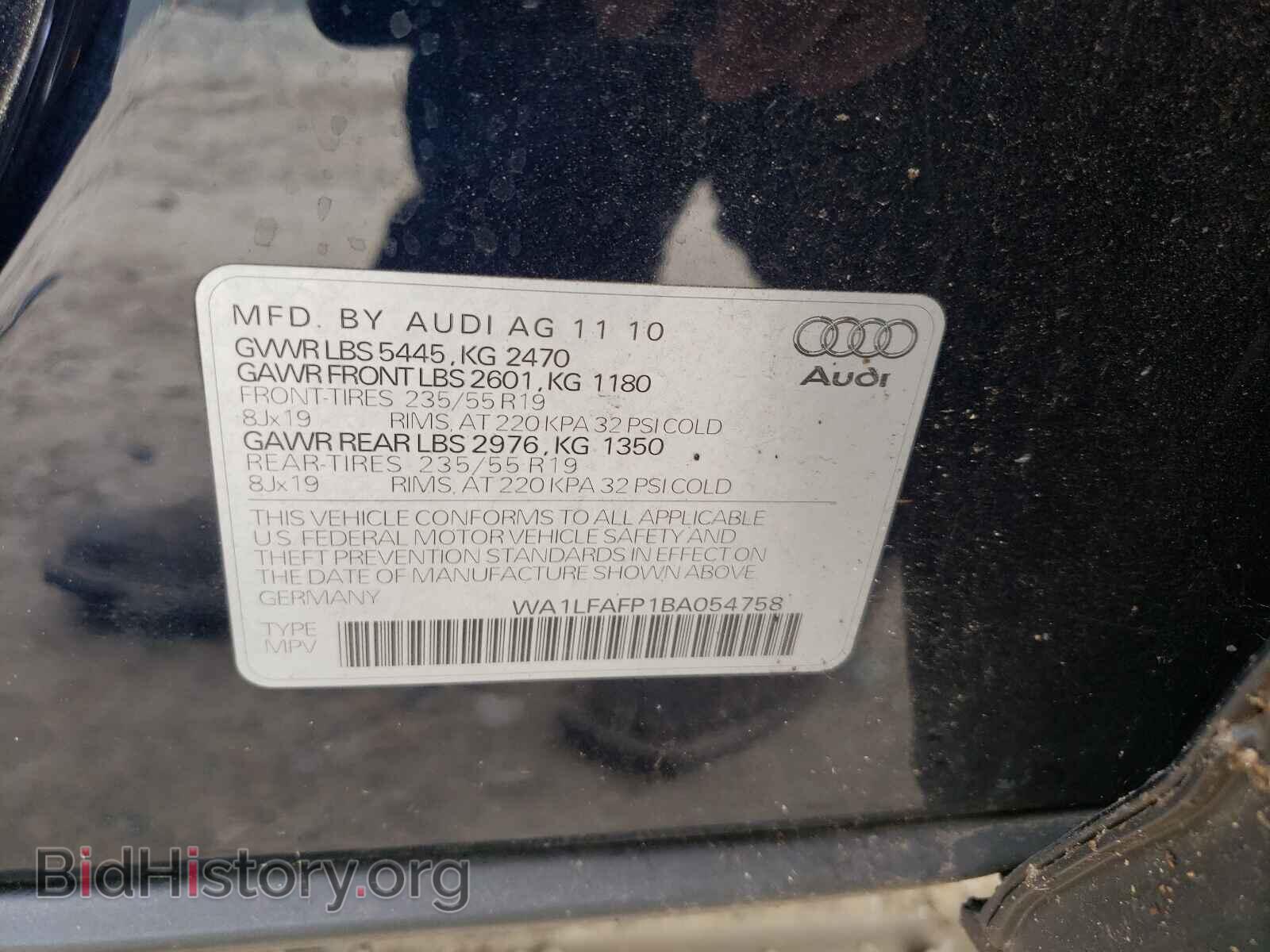 2011 AUDI Q5 - VIN: WA1LFAFP1BA054758 - Фото 10