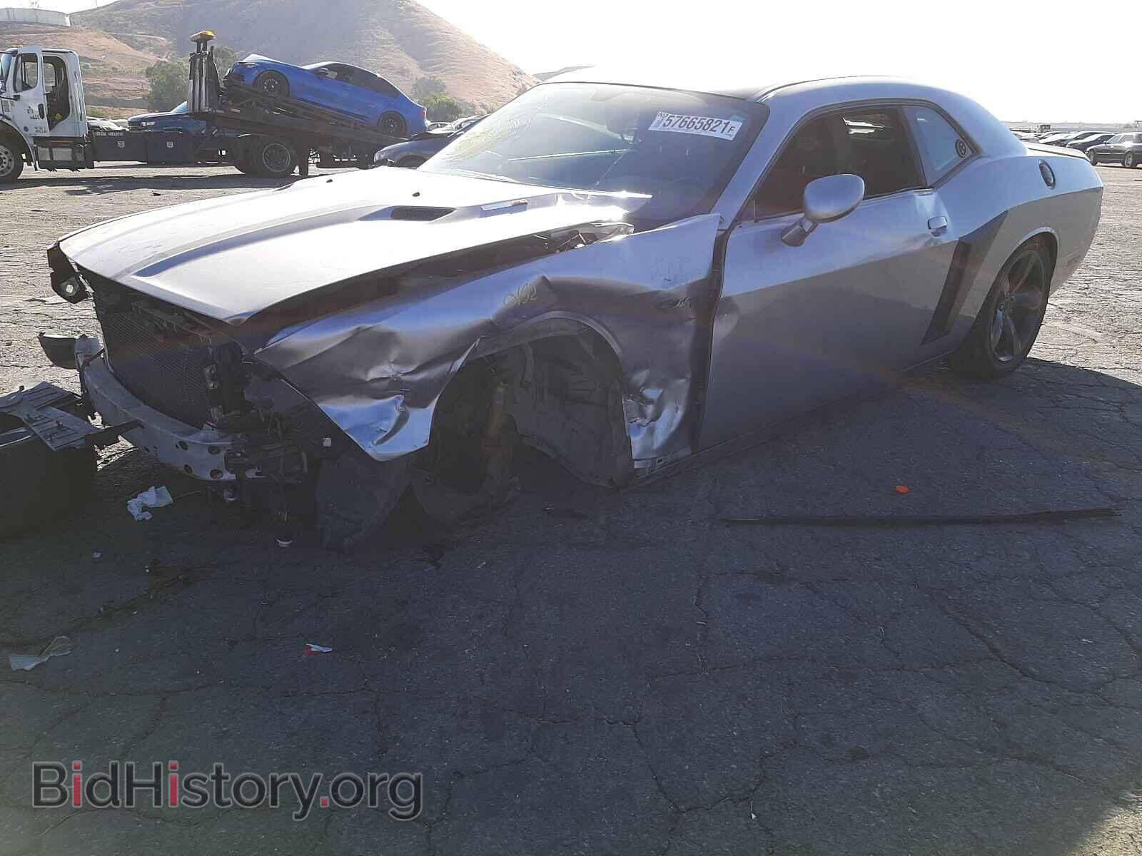2013 DODGE CHALLENGER - VIN: 2C3CDYBT5DH675873 - Фото 2