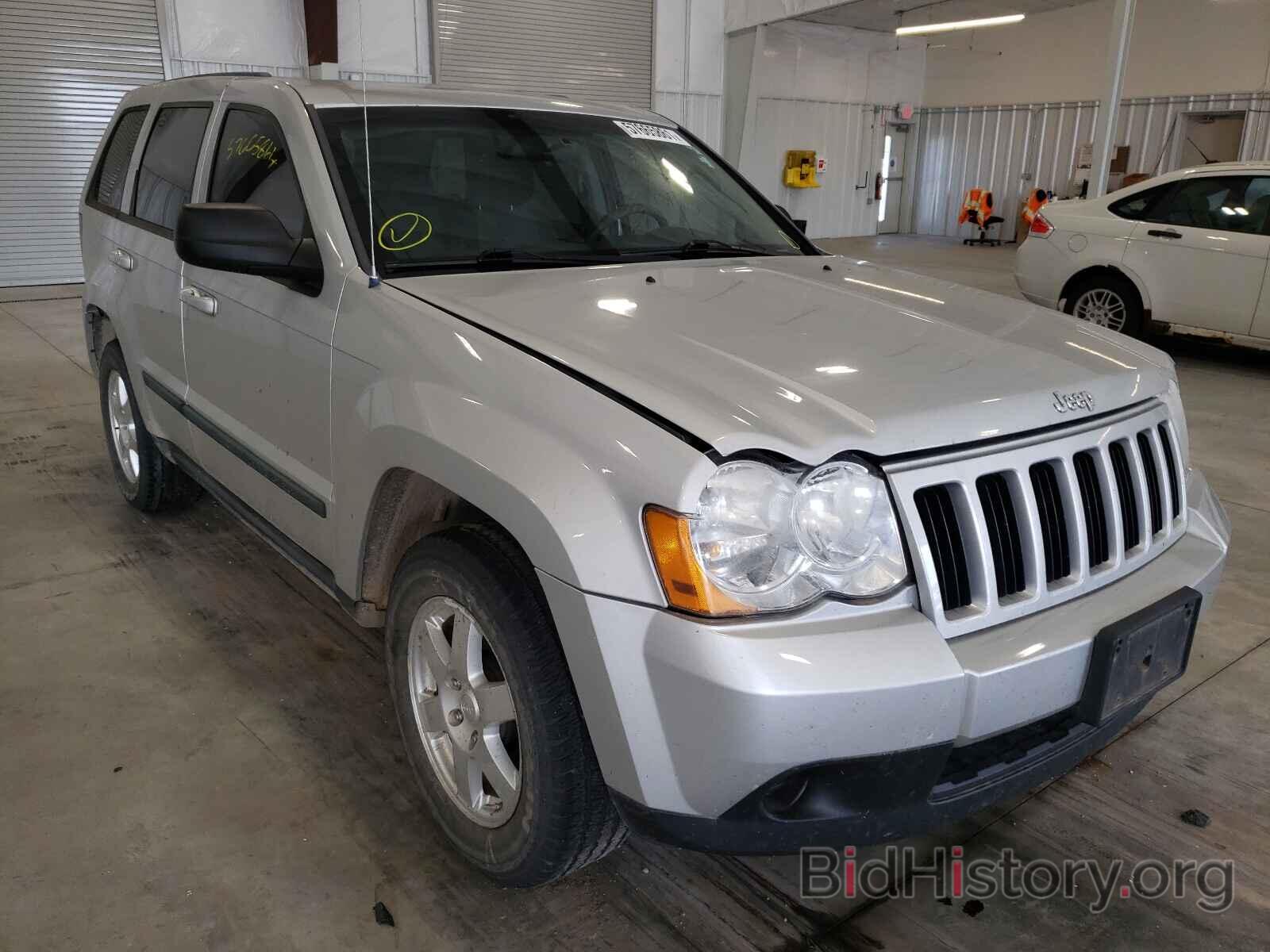 Photo 1J8GR48K58C173386 - JEEP CHEROKEE 2008