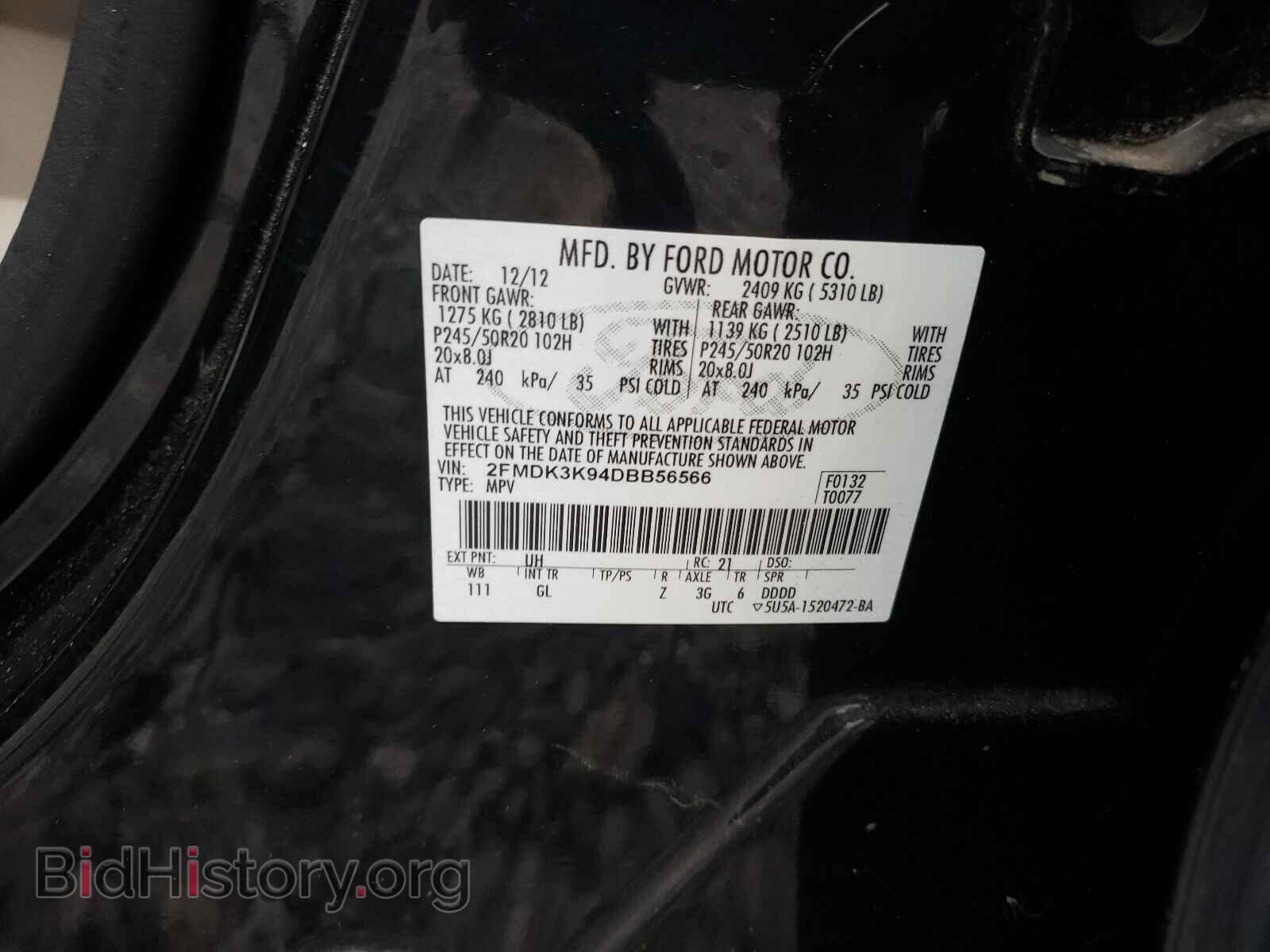 2013 FORD EDGE - VIN: 2FMDK3K94DBB56566 - Photo 10
