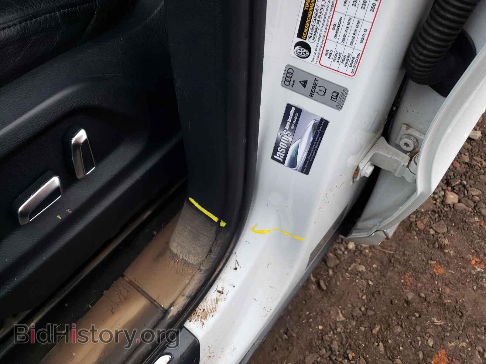 2013 AUDI Q5 - VIN: WA1LFAFP6DA058307 - Фото 9