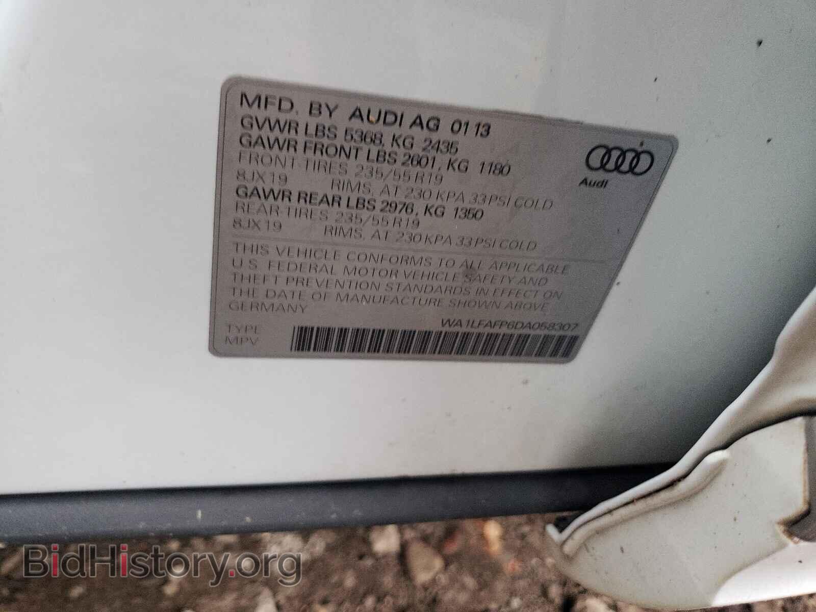 2013 AUDI Q5 - VIN: WA1LFAFP6DA058307 - Фото 10